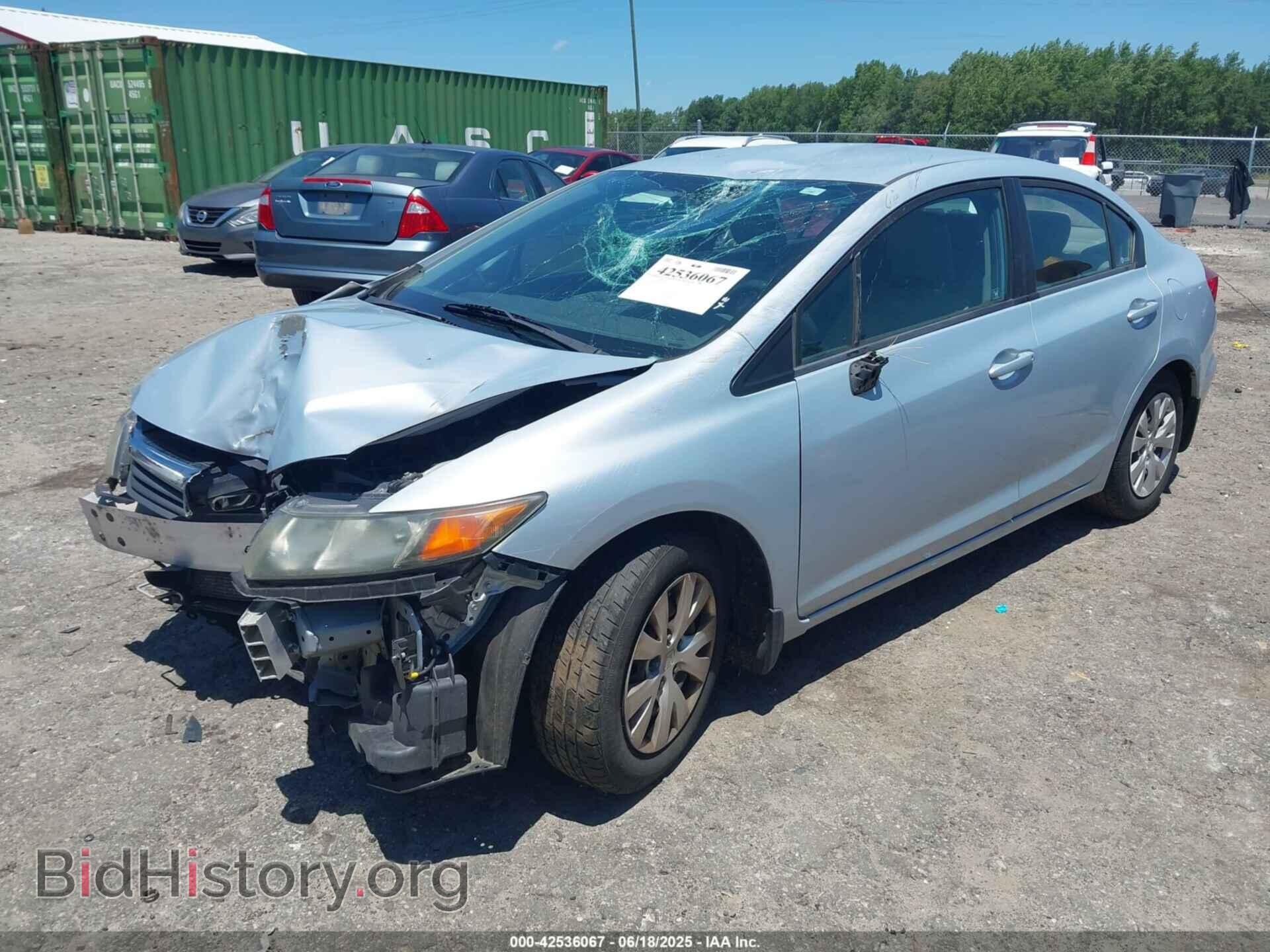 2012 HONDA CIVIC - VIN: 2HGFB2F5XCH566266 - Фото 2