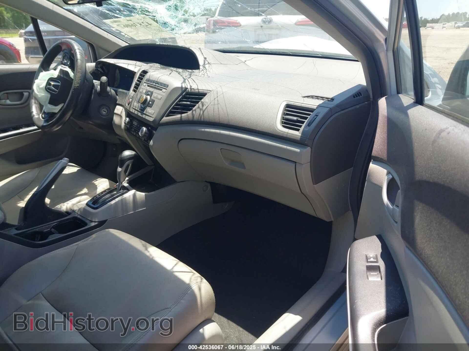 2012 HONDA CIVIC - VIN: 2HGFB2F5XCH566266 - Фото 5