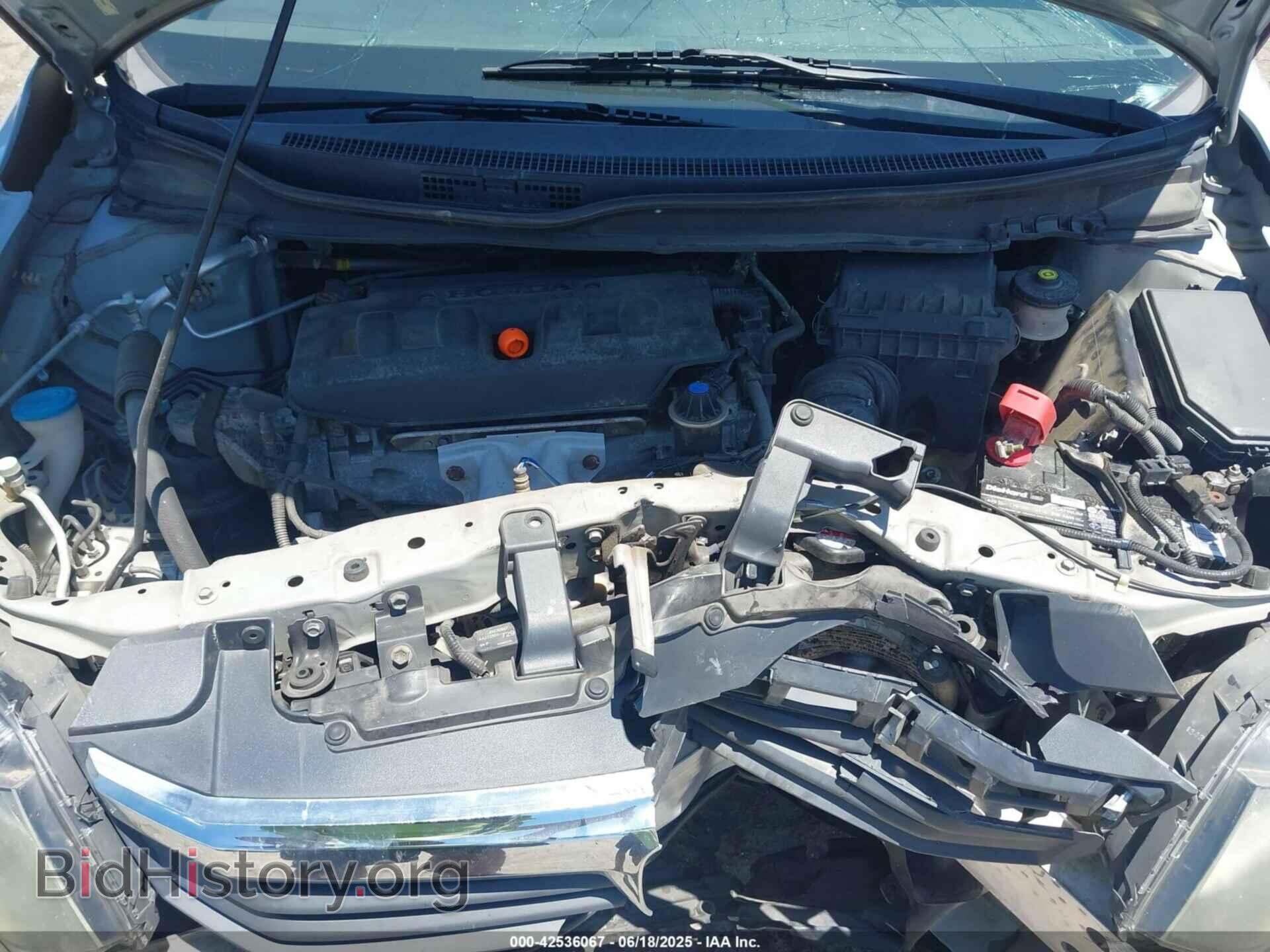 2012 HONDA CIVIC - VIN: 2HGFB2F5XCH566266 - Фото 10
