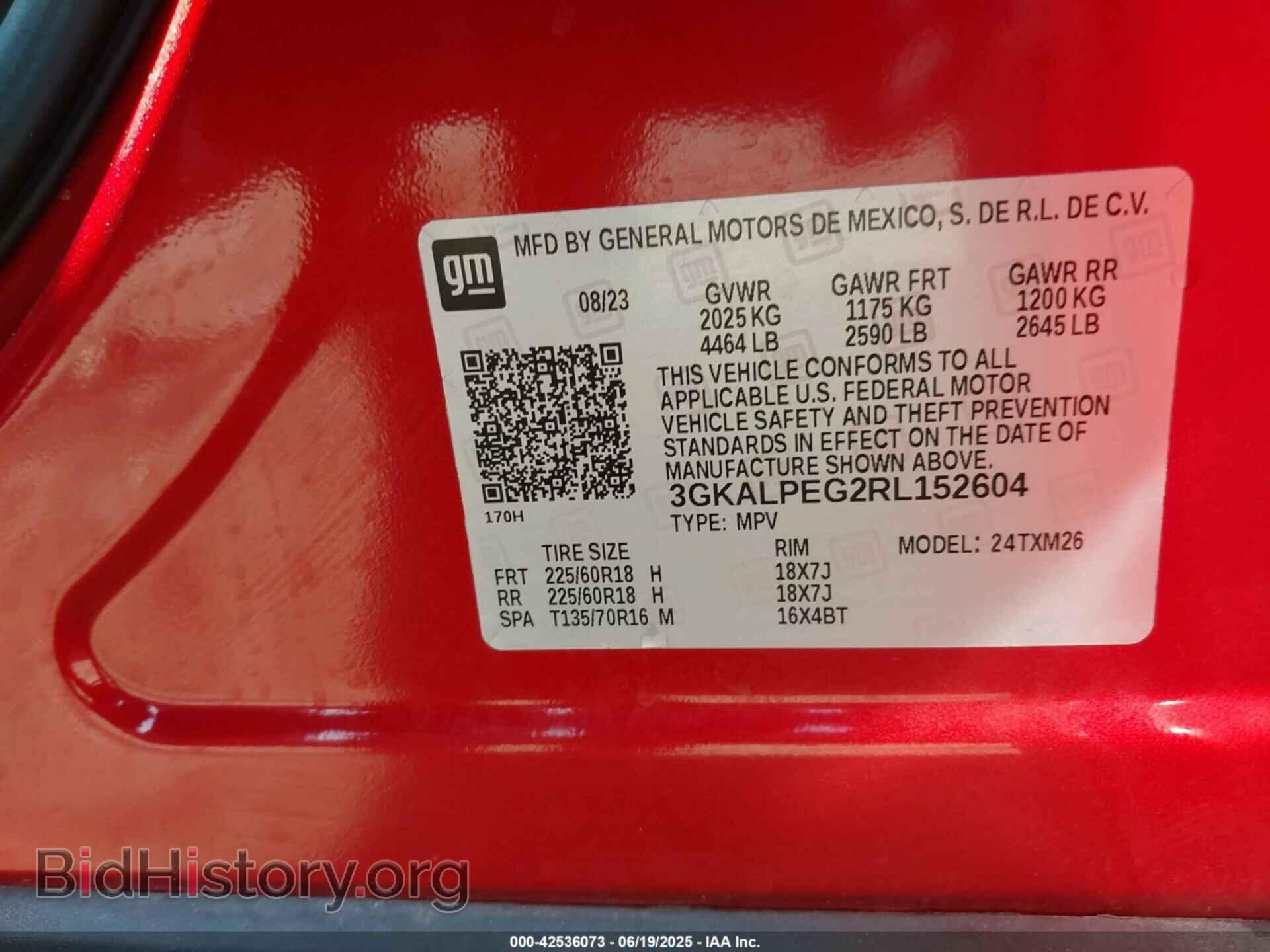 2024 GMC TERRAIN - VIN: 3GKALPEG2RL152604 - Фото 9