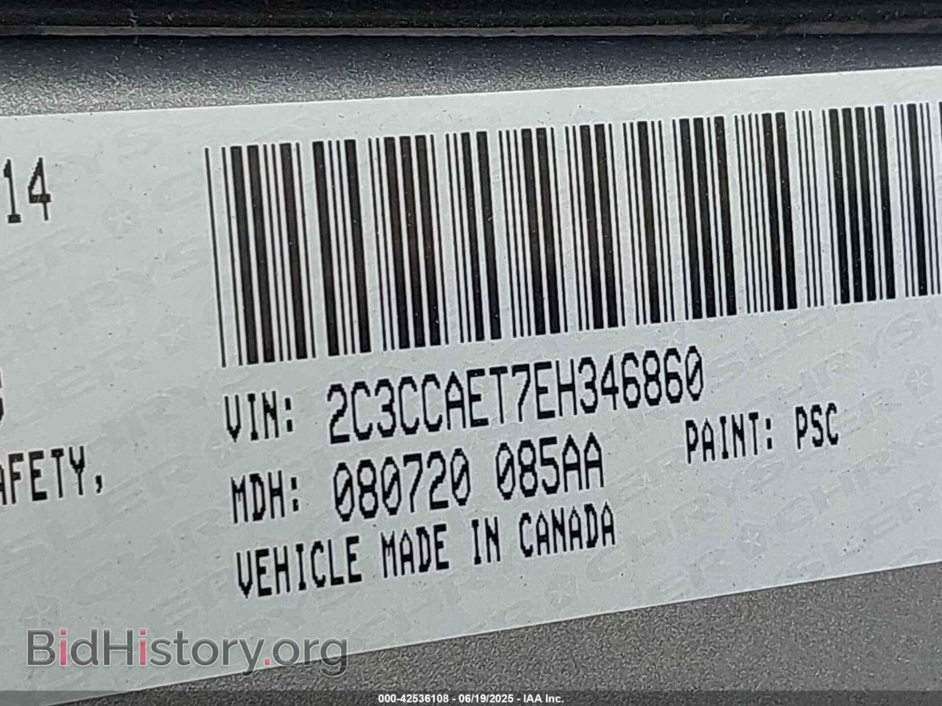 2014 CHRYSLER 300C - VIN: 2C3CCAET7EH346860 - Фото 9