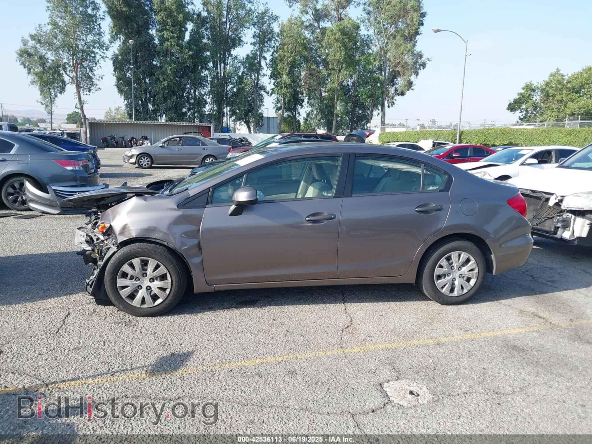 2012 HONDA CIVIC - VIN: JHMFB2F59CS006177 - Фото 15