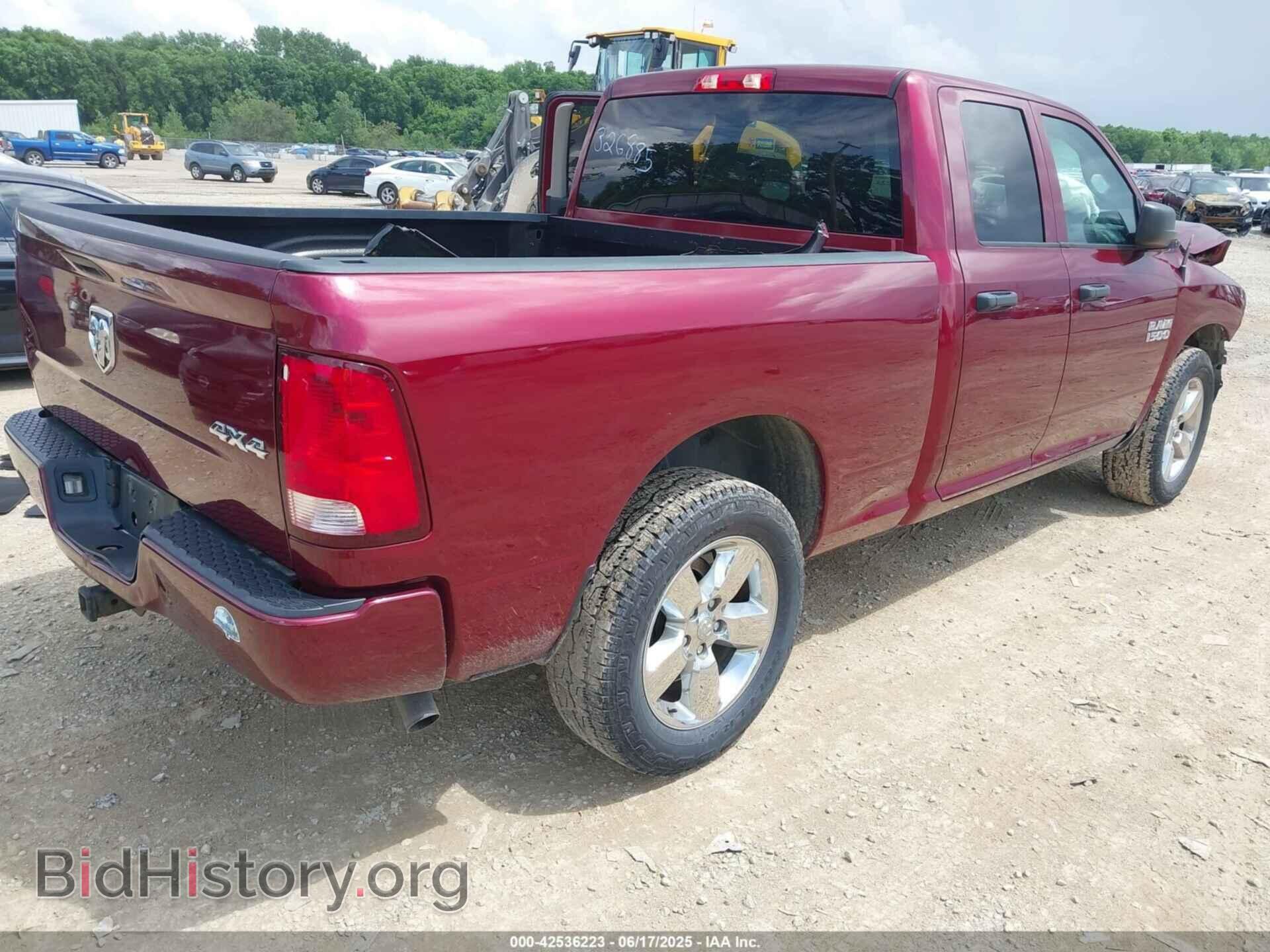 2018 RAM 1500 - VIN: 1C6RR7FG7JS326885 - Фото 4