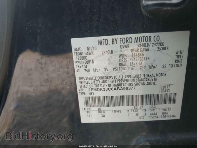 2010 Ford EDGE (VIN 2FMDK3JC6ABA96377) — photo 9 of 16