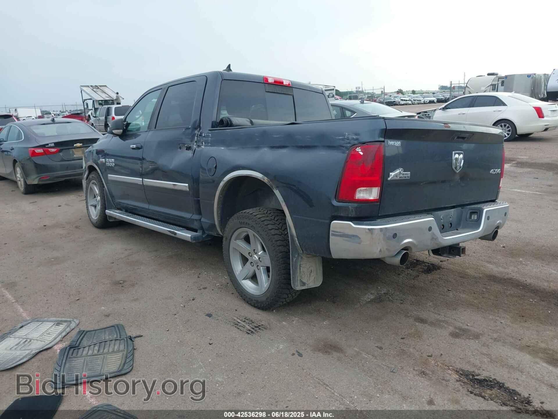 2013 RAM 1500 - VIN: 1C6RR7LTXDS616396 - Фото 3
