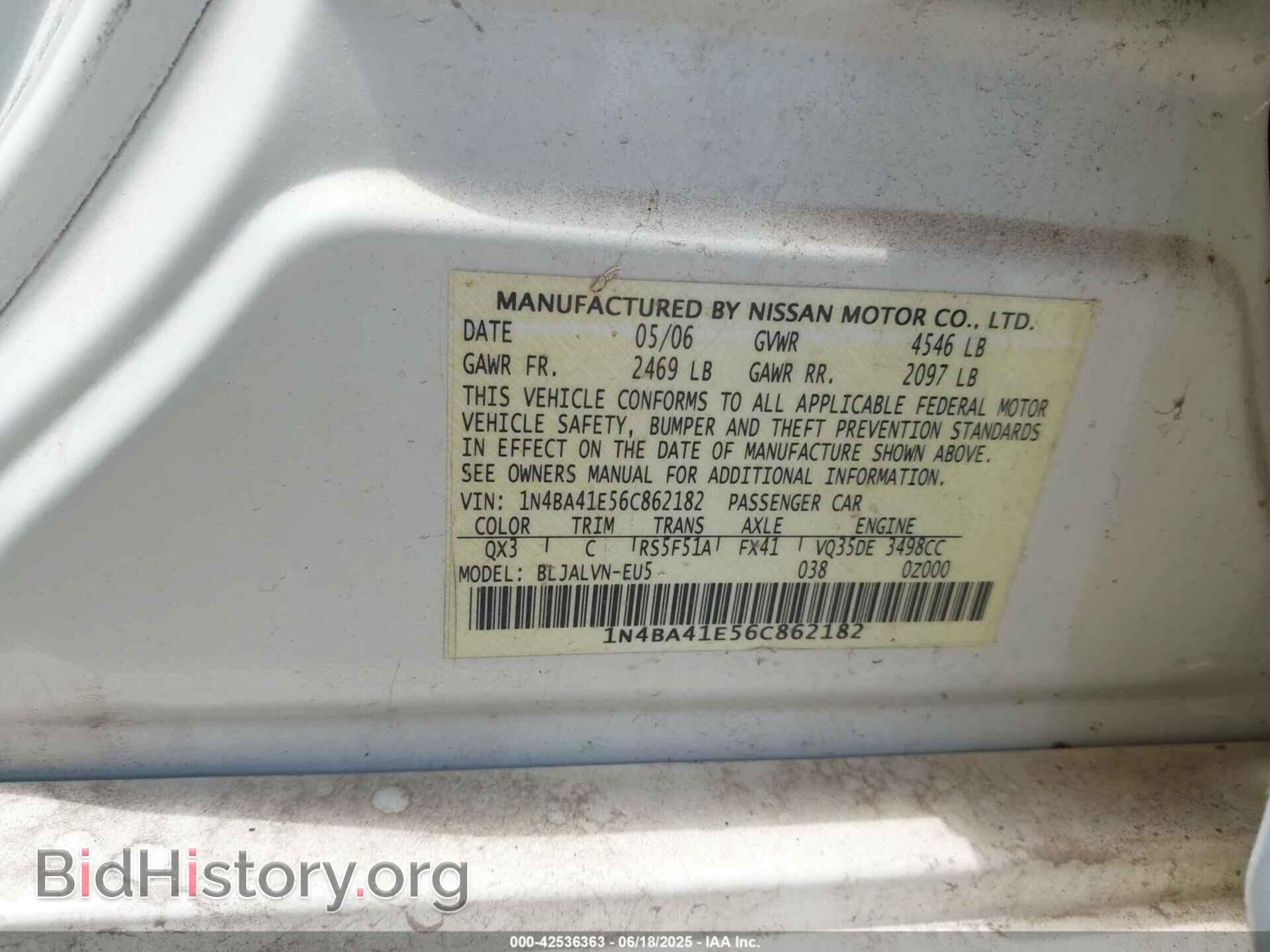 2006 NISSAN MAXIMA - VIN: 1N4BA41E56C862182 - Фото 9