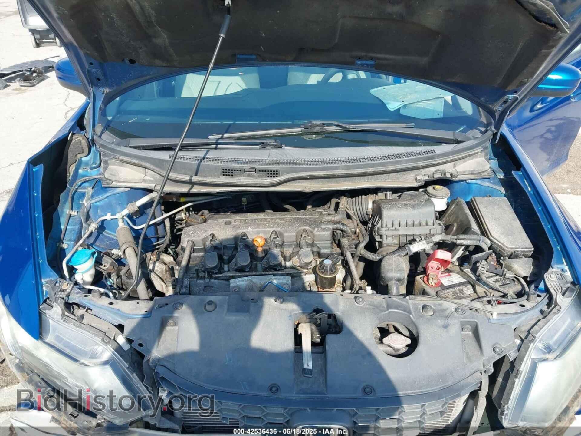 2014 HONDA CIVIC - VIN: 19XFB2F50EE026437 - Фото 10
