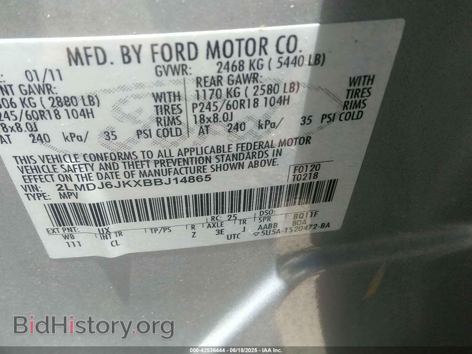 2011 LINCOLN MKX - VIN: 2LMDJ6JKXBBJ14865 - Фото 9