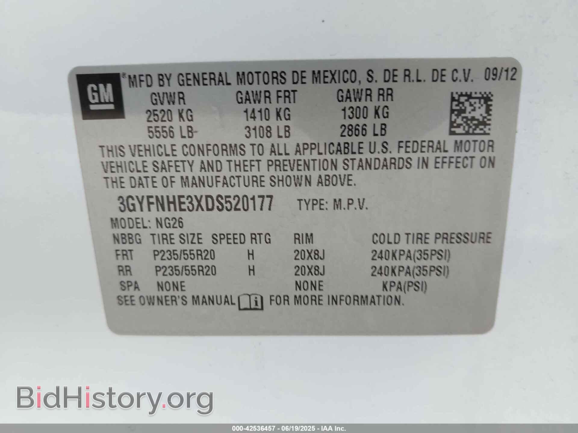 2013 CADILLAC SRX - VIN: 3GYFNHE3XDS520177 - Фото 9
