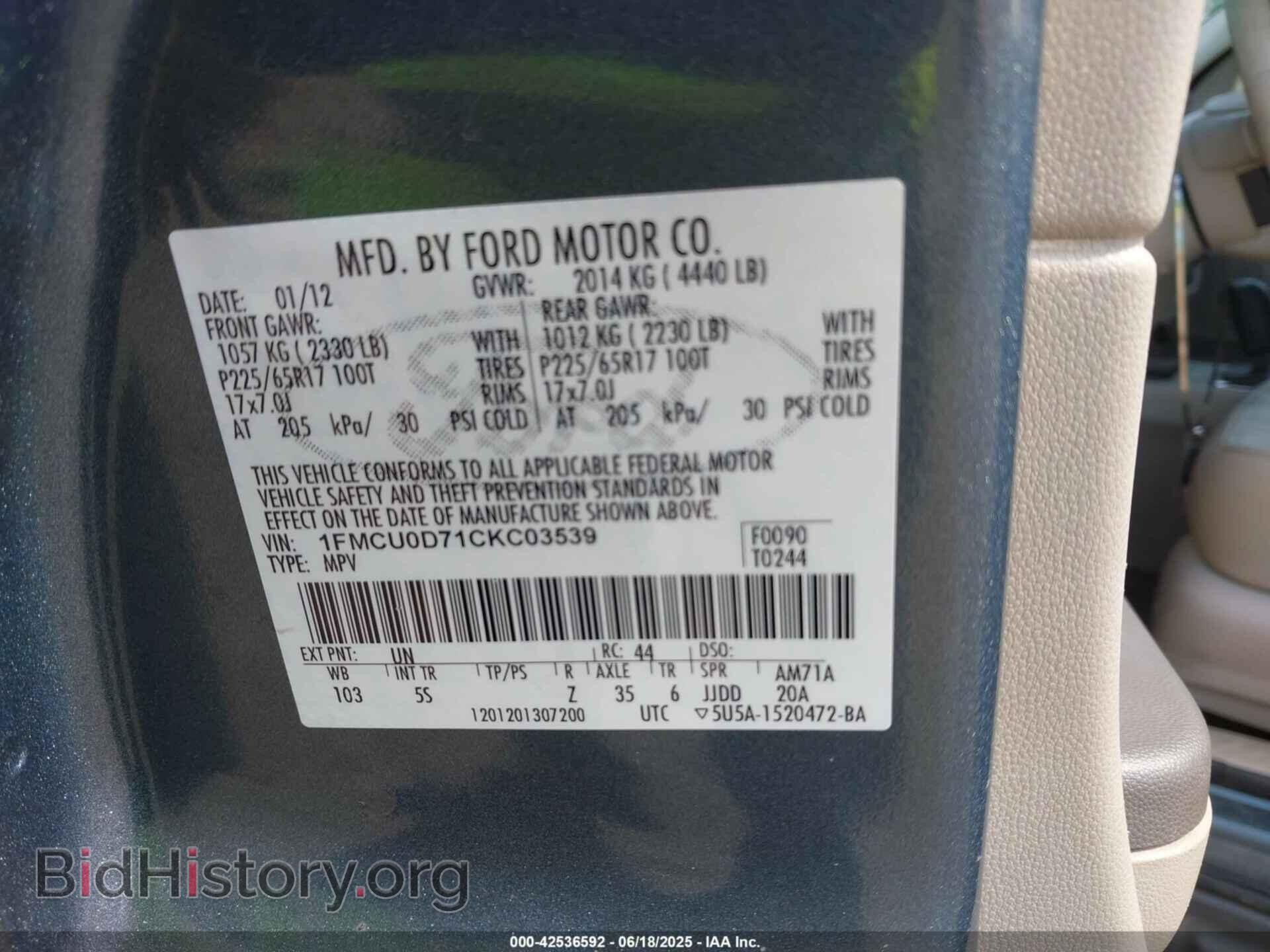 2012 FORD ESCAPE - VIN: 1FMCU0D71CKC03539 - Фото 9