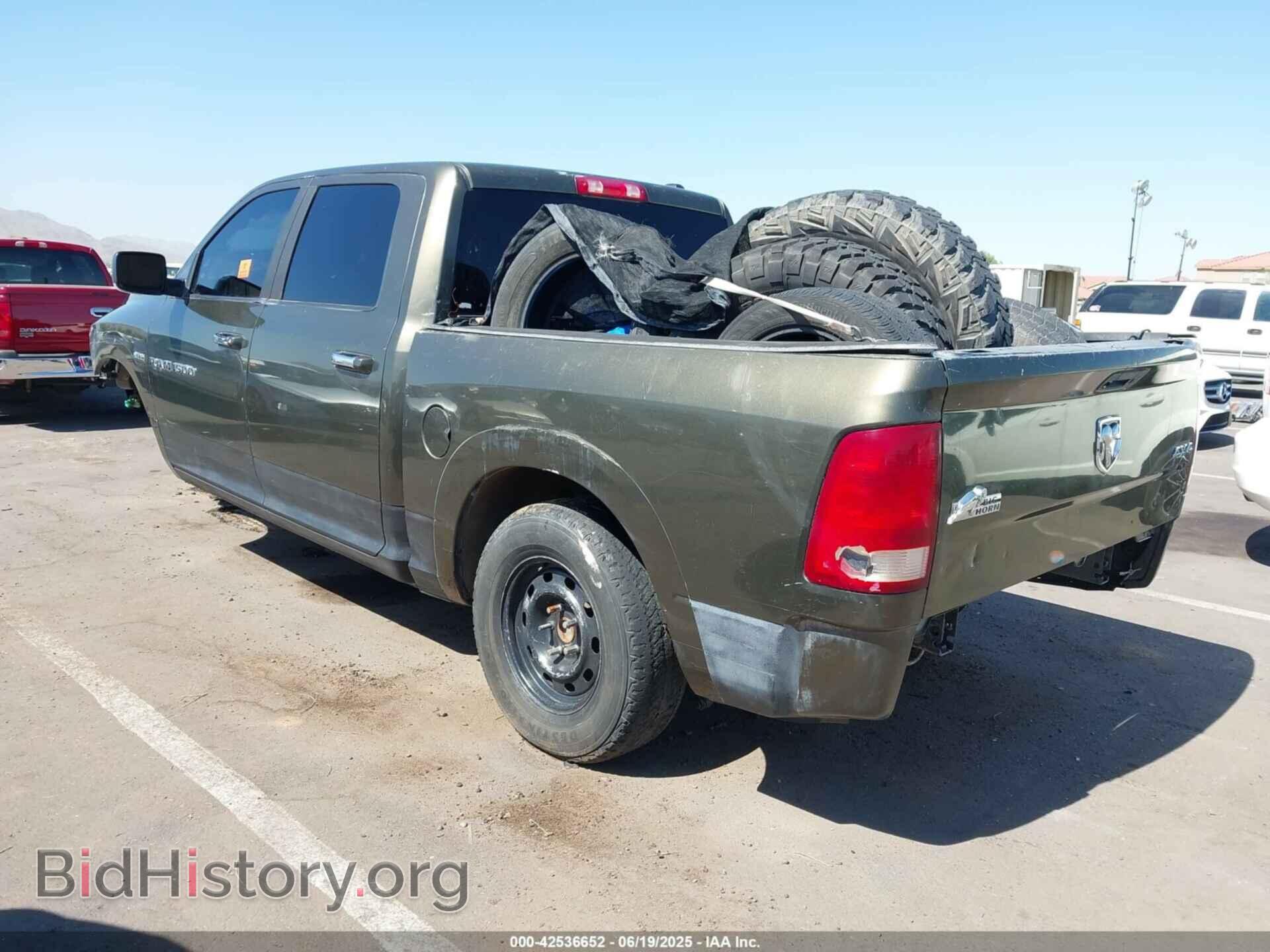 2012 RAM 1500 - VIN: 1C6RD7LT4CS174650 - Фото 3