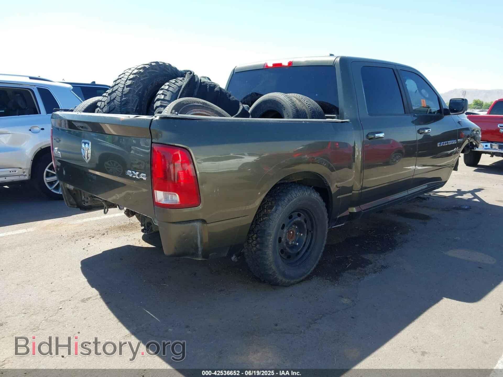2012 RAM 1500 - VIN: 1C6RD7LT4CS174650 - Фото 4