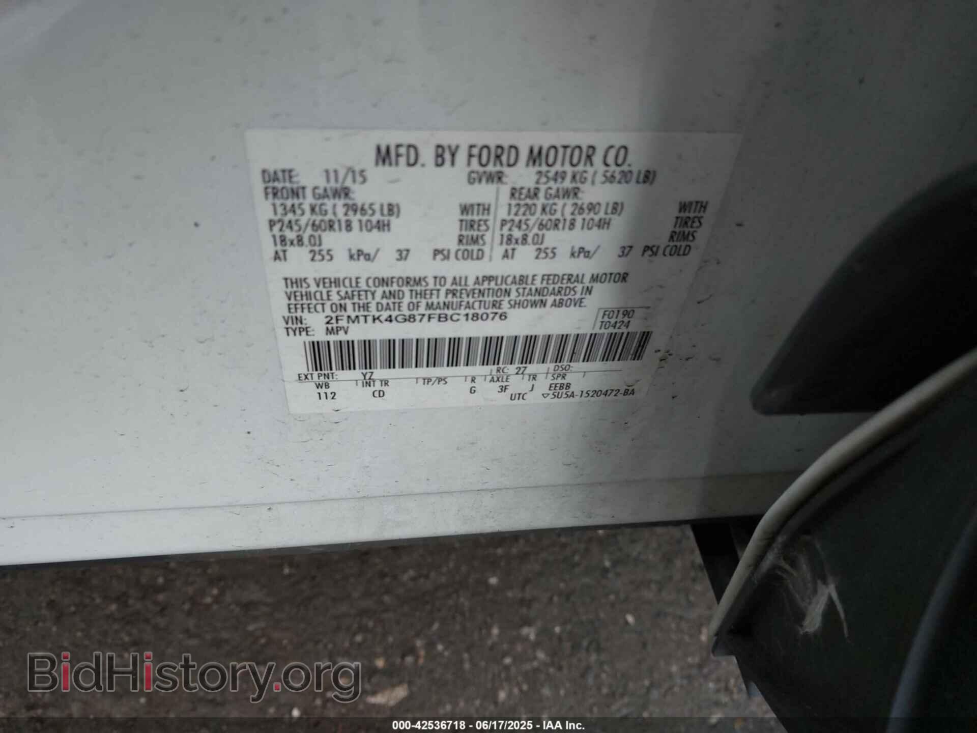 2015 FORD EDGE - VIN: 2FMTK4G87FBC18076 - Фото 9