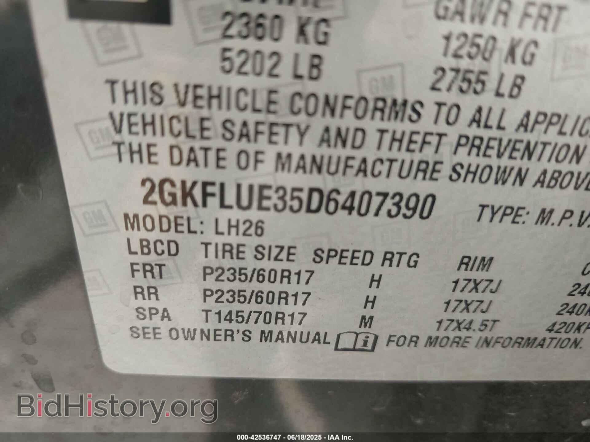 2013 GMC TERRAIN - VIN: 2GKFLUE35D6407390 - Фото 9