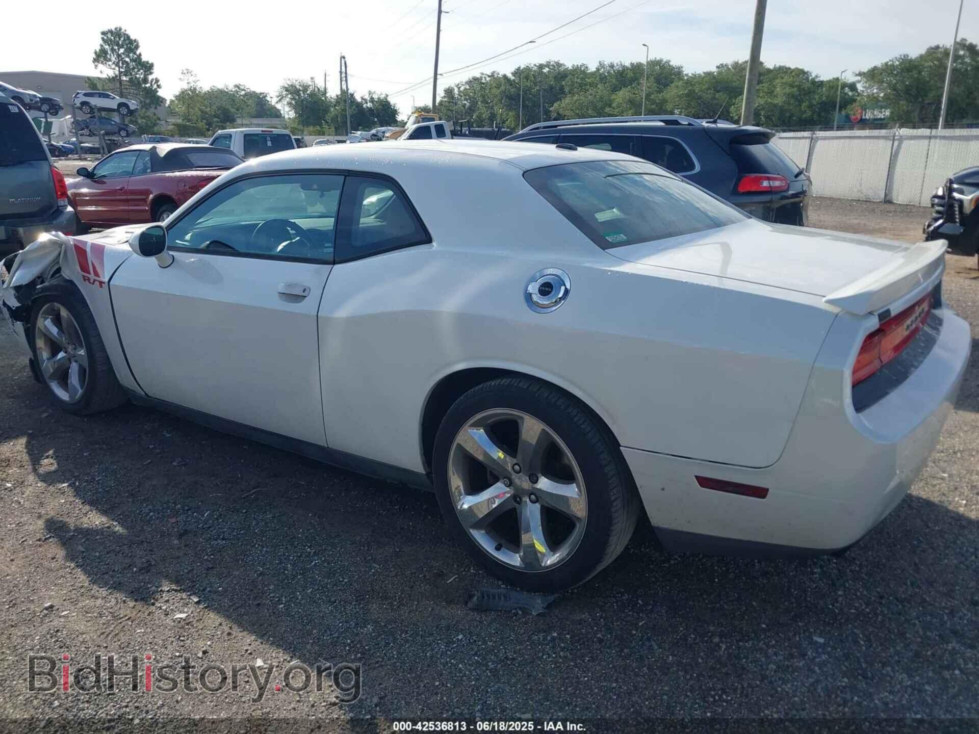 2014 DODGE CHALLENGER - VIN: 2C3CDYBT6EH185590 - Фото 3