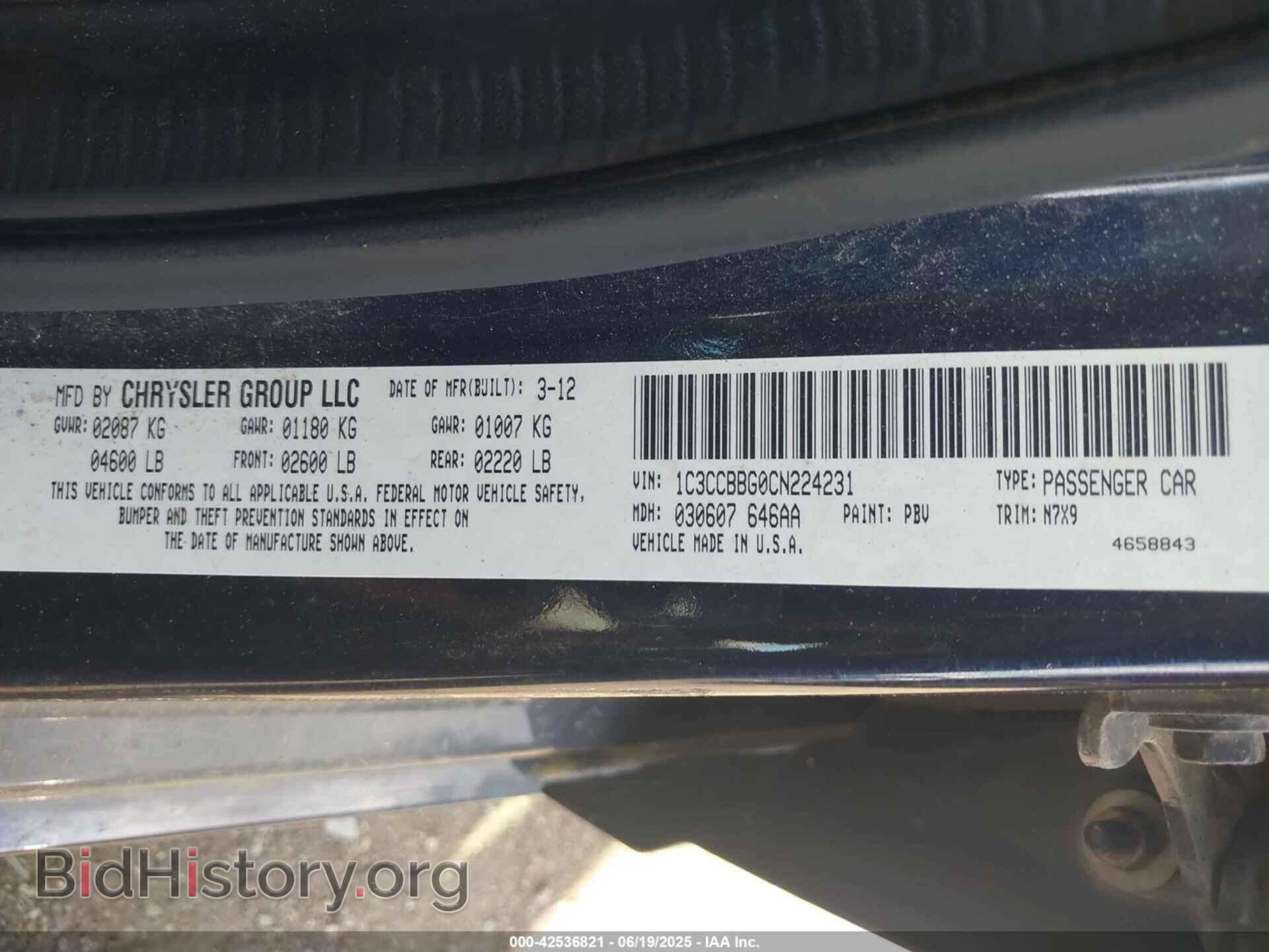 2012 CHRYSLER 200 - VIN: 1C3CCBBG0CN224231 - Фото 9