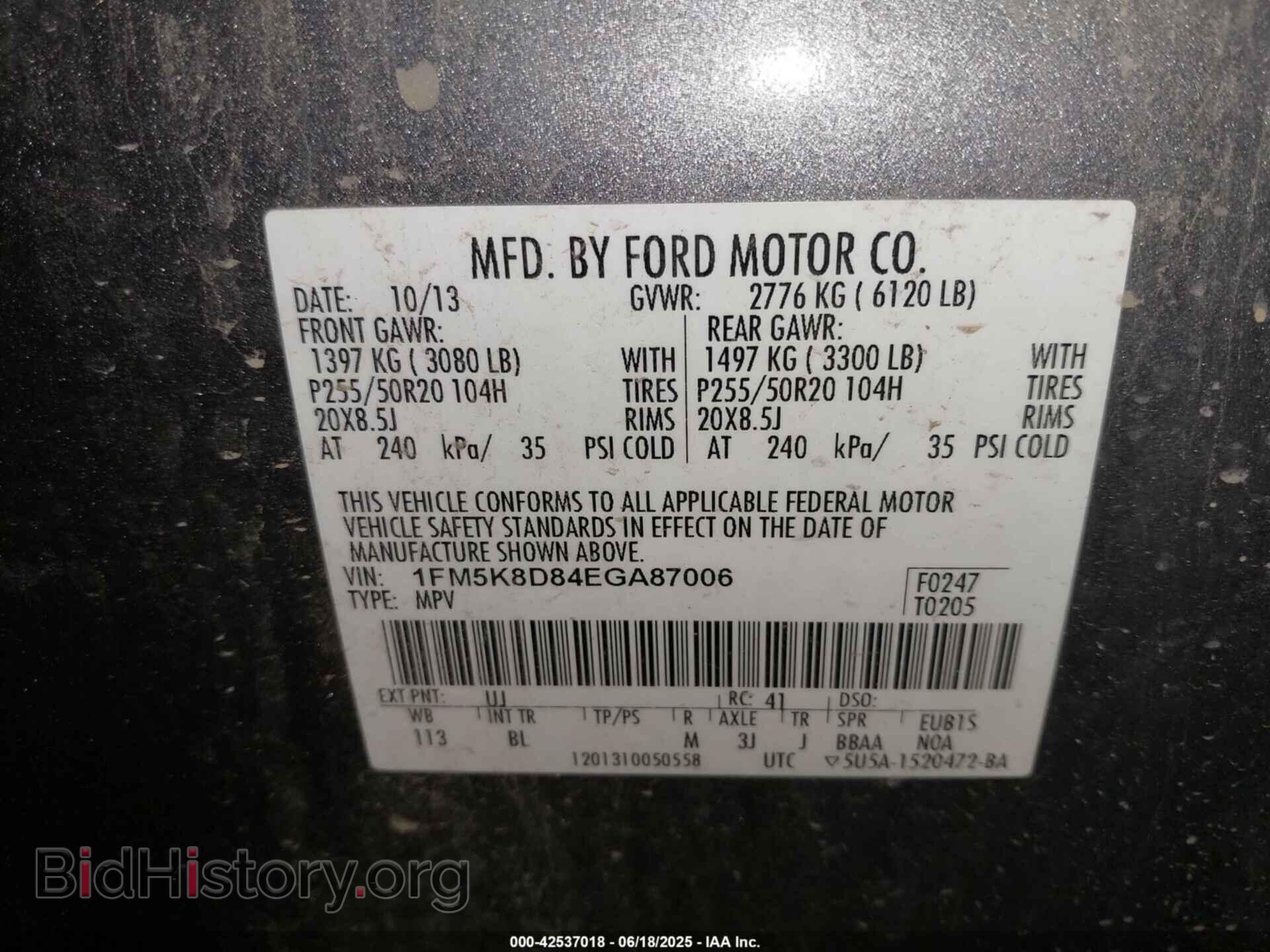 2014 FORD EXPLORER - VIN: 1FM5K8D84EGA87006 - Фото 9