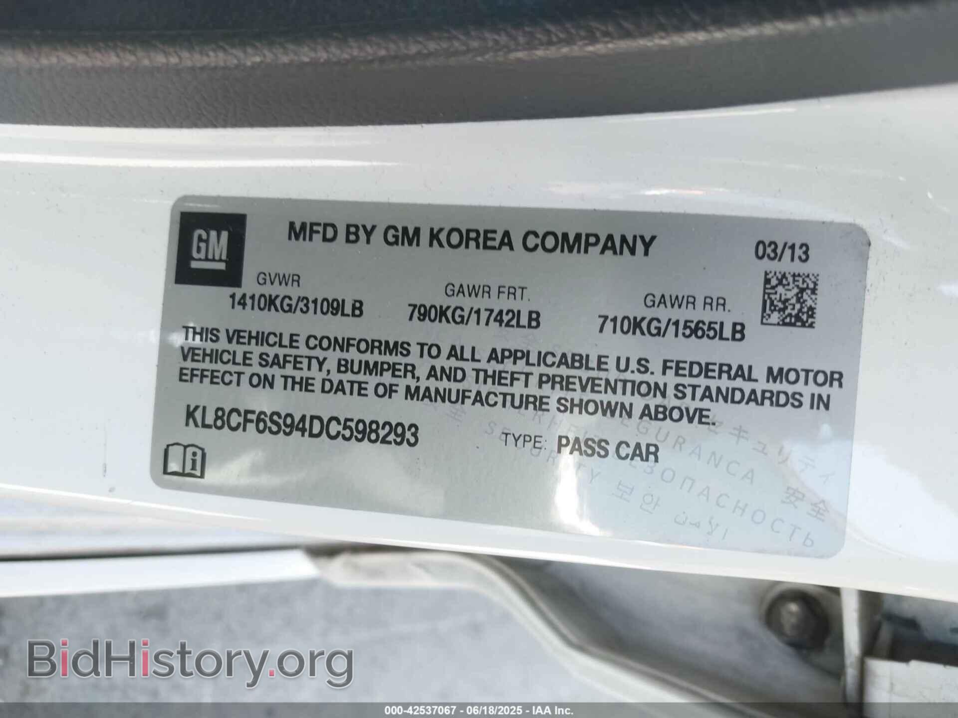 2013 CHEVROLET SPARK - VIN: KL8CF6S94DC598293 - Photo 9