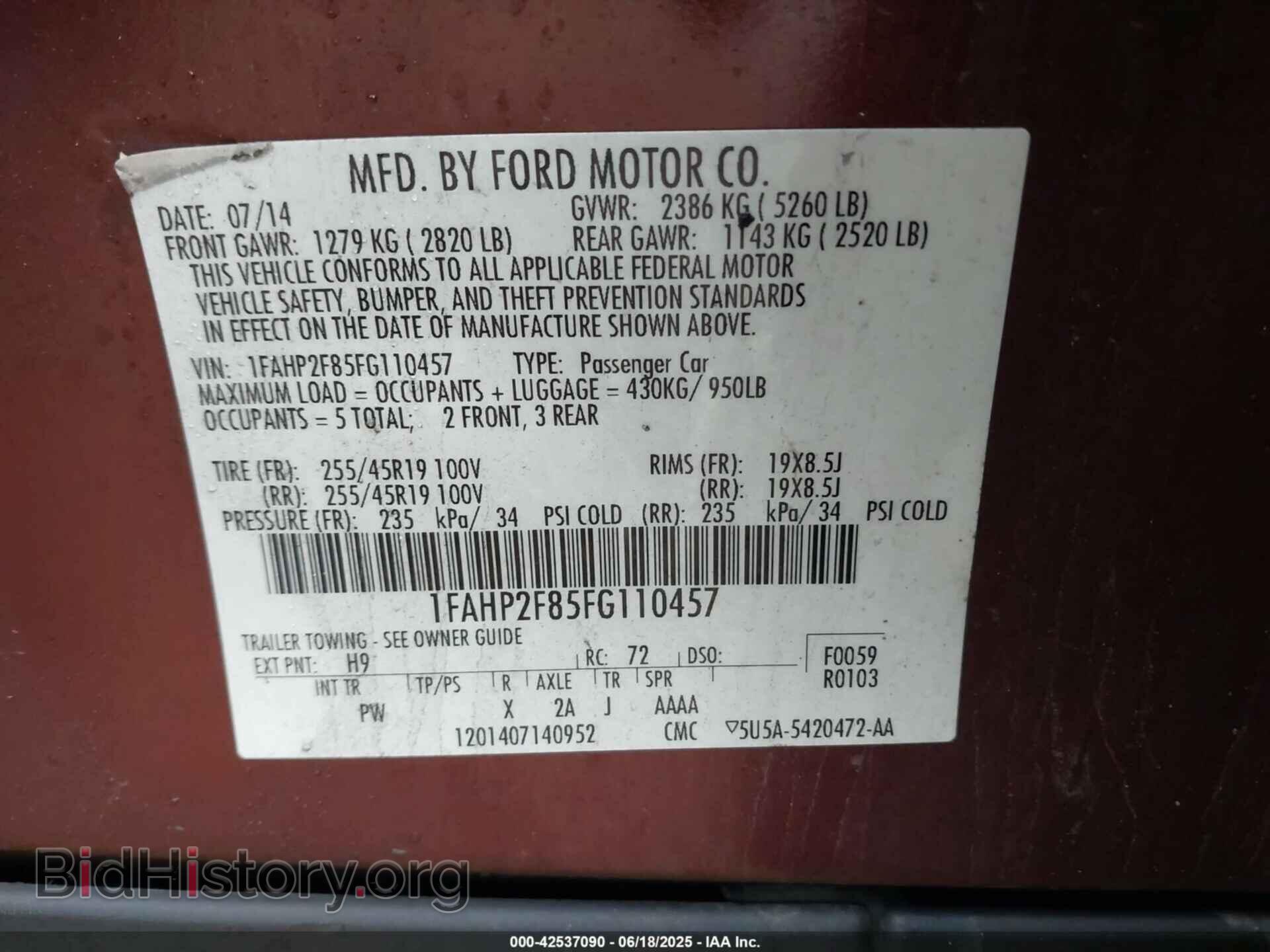 2015 FORD TAURUS - VIN: 1FAHP2F85FG110457 - Фото 9