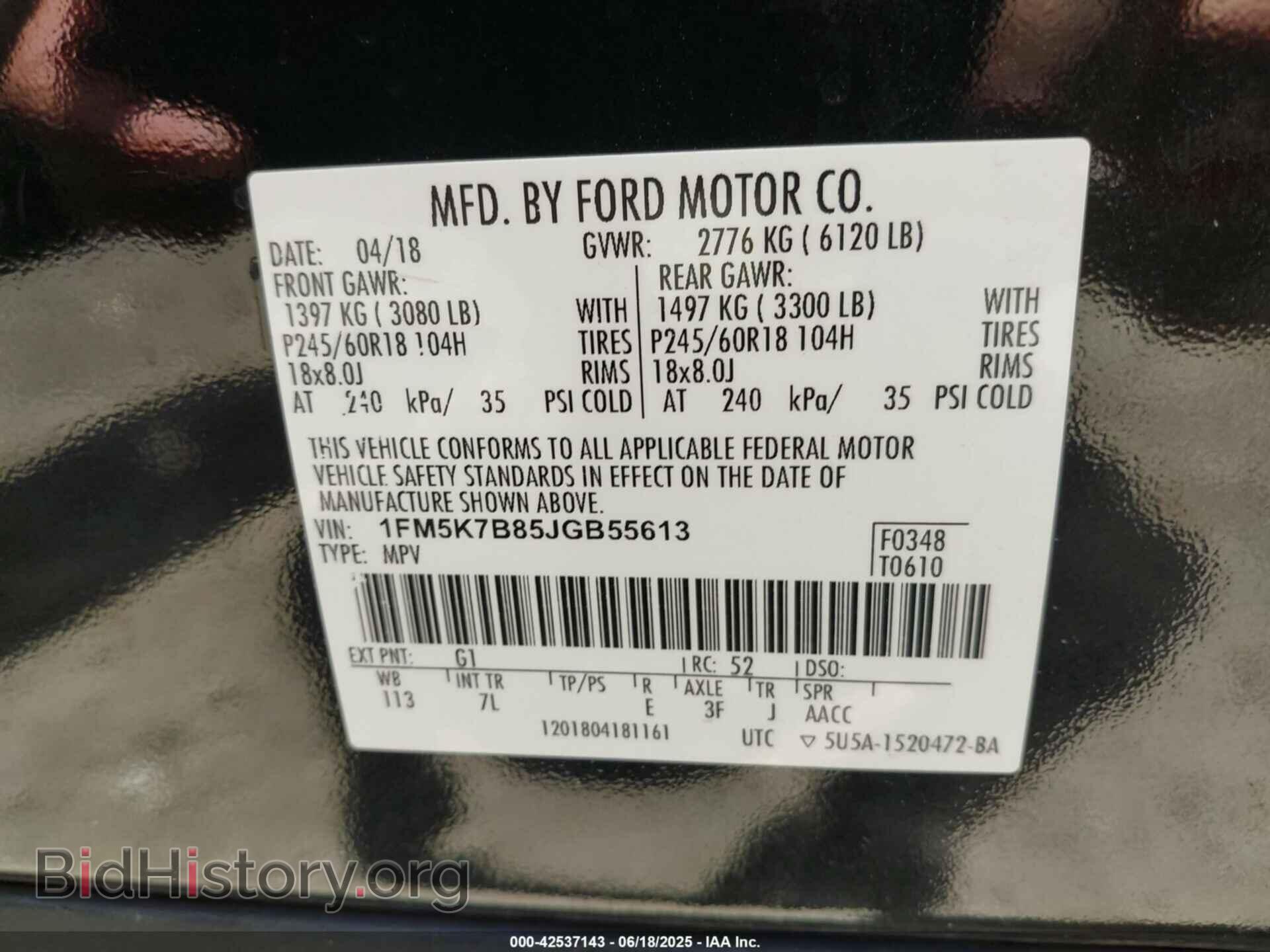 2018 FORD EXPLORER - VIN: 1FM5K7B85JGB55613 - Photo 9