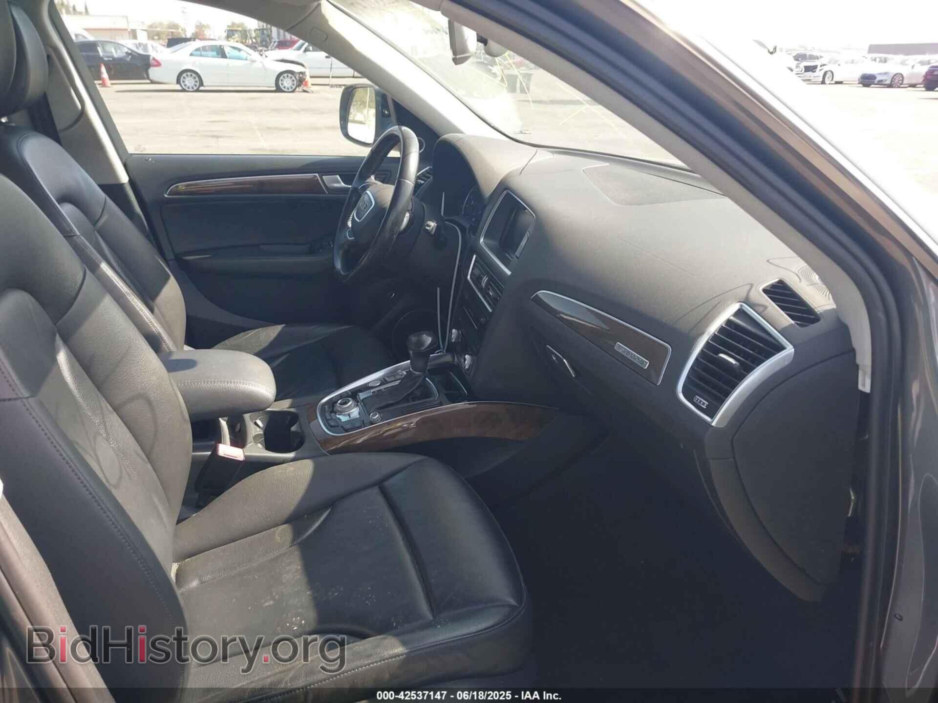 2016 AUDI Q5 - VIN: WA1L2AFP4GA074893 - Фото 5