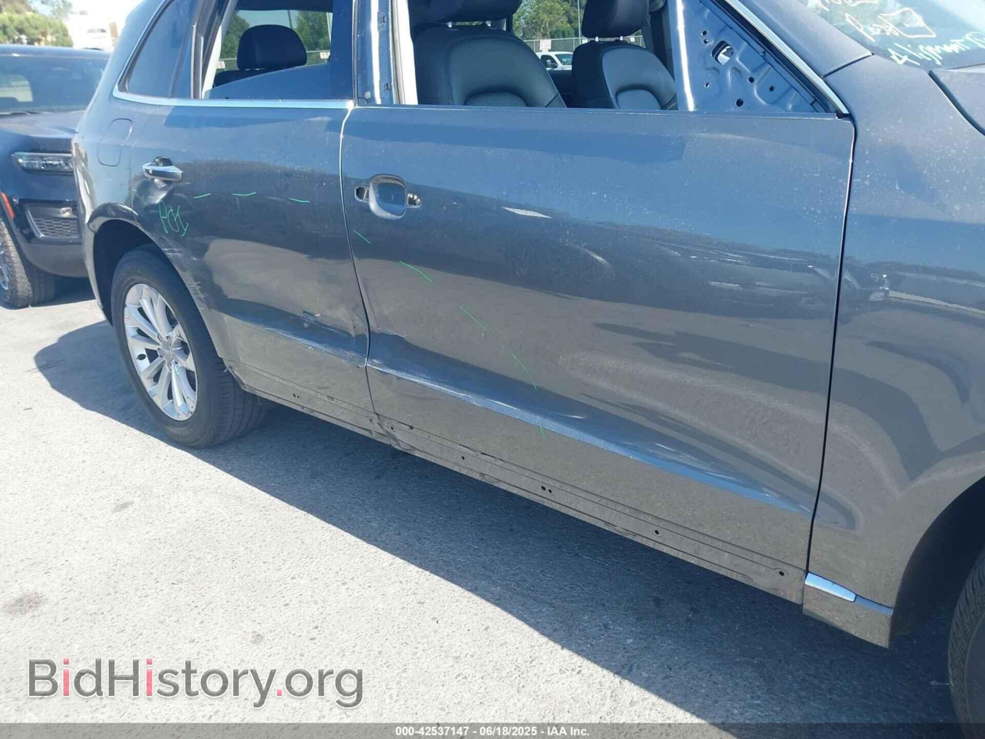 2016 AUDI Q5 - VIN: WA1L2AFP4GA074893 - Фото 6
