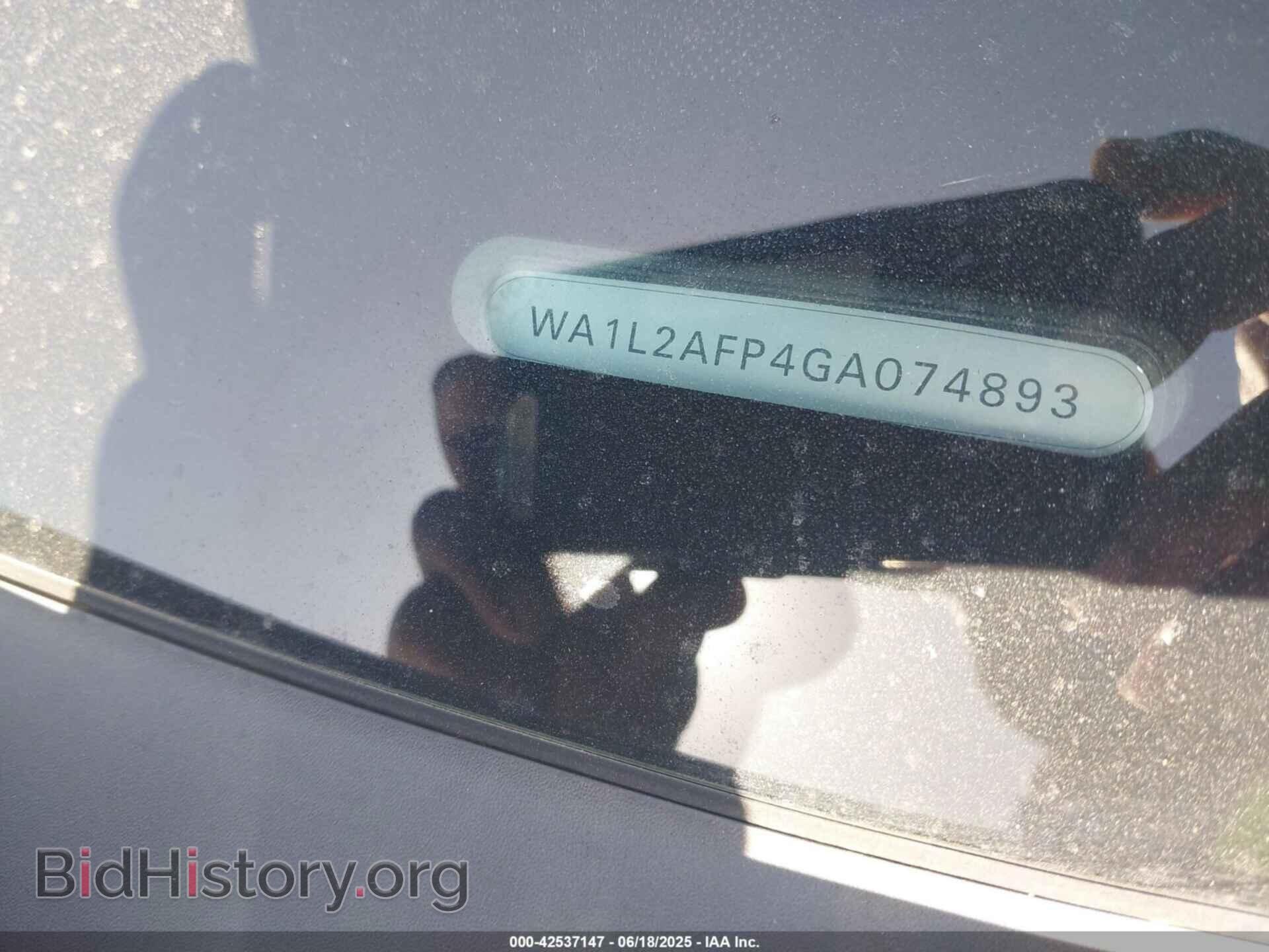 2016 AUDI Q5 - VIN: WA1L2AFP4GA074893 - Фото 9