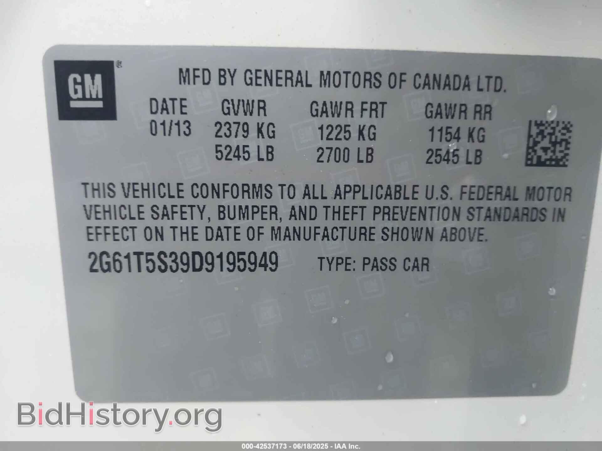 2013 CADILLAC XTS - VIN: 2G61T5S39D9195949 - Фото 9