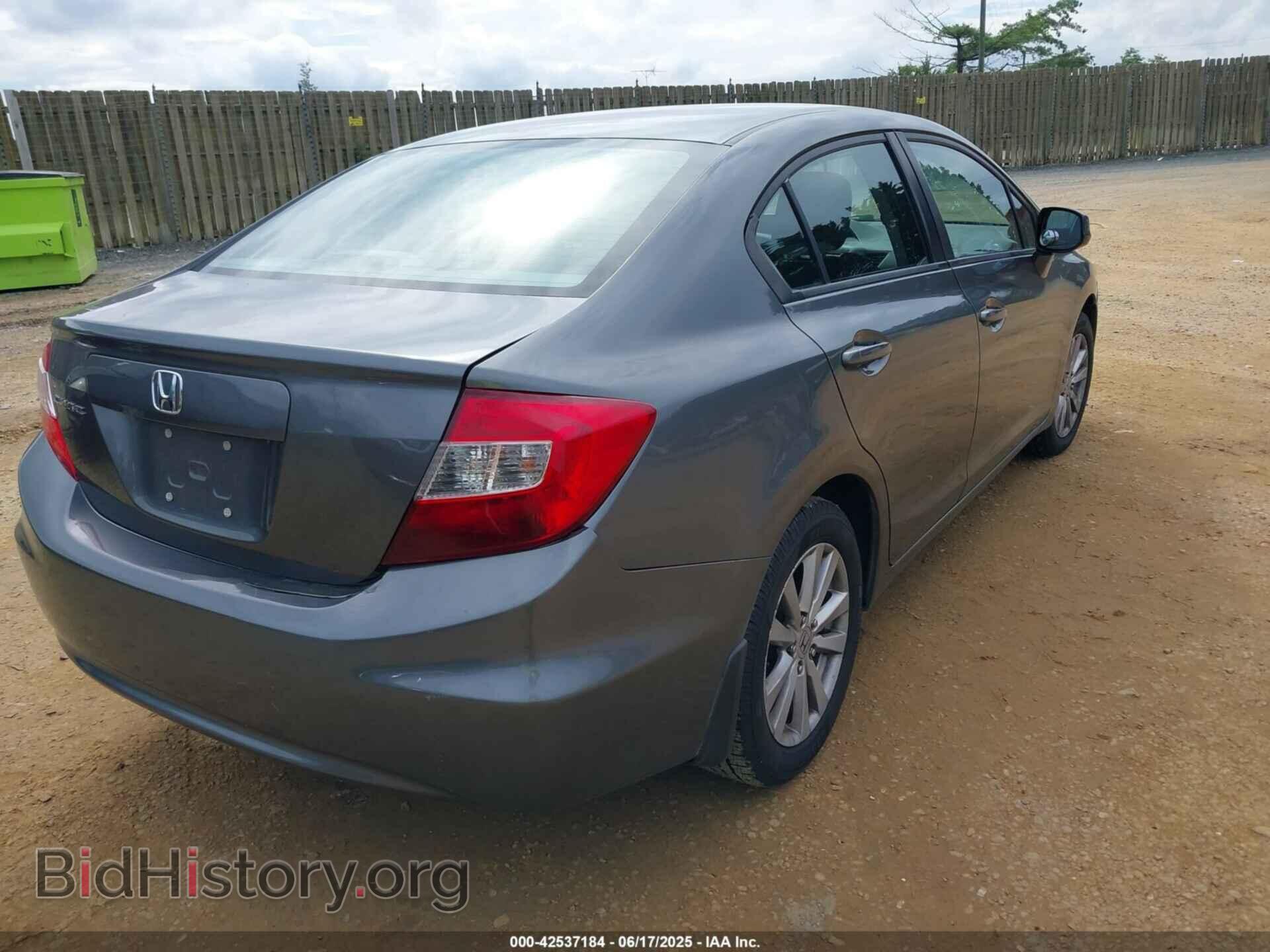 2012 HONDA CIVIC - VIN: 19XFB2F80CE108417 - Фото 4