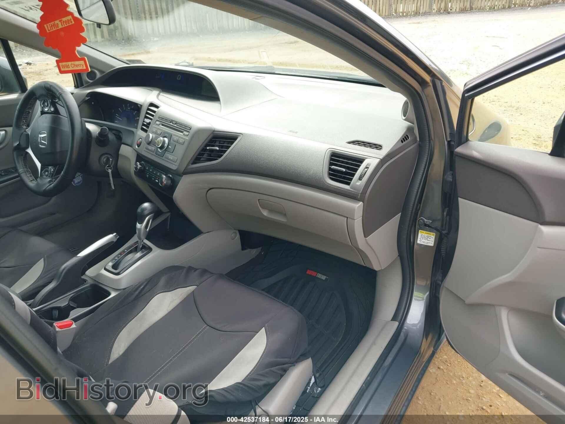2012 HONDA CIVIC - VIN: 19XFB2F80CE108417 - Фото 5