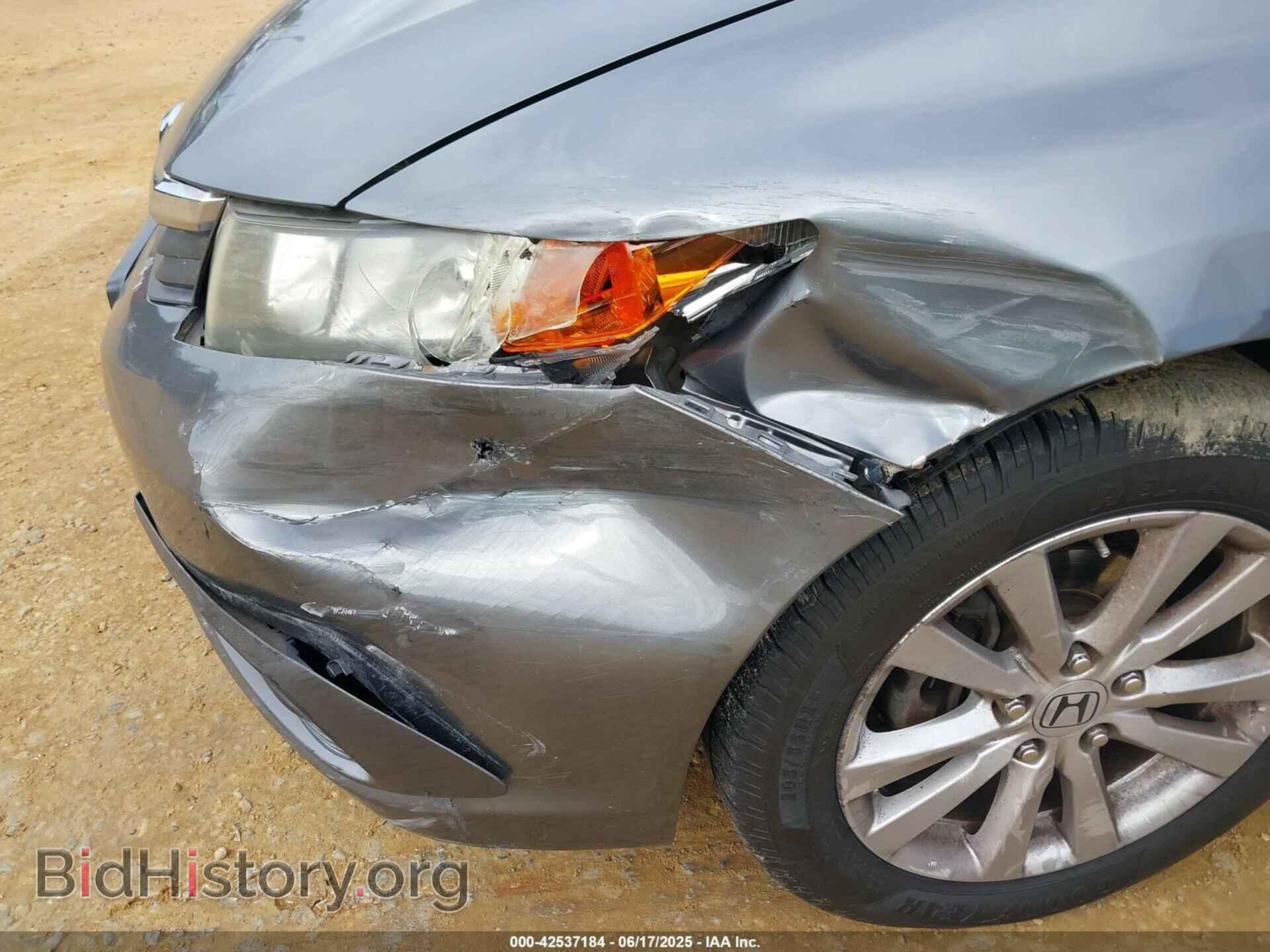 2012 HONDA CIVIC - VIN: 19XFB2F80CE108417 - Фото 6