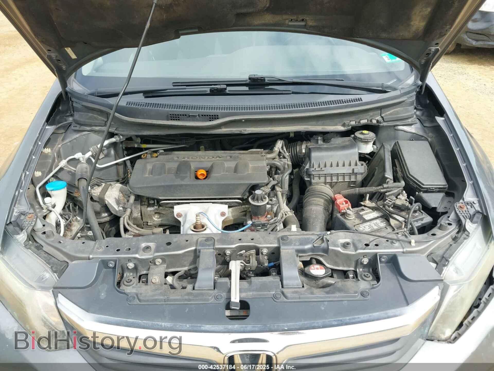 2012 HONDA CIVIC - VIN: 19XFB2F80CE108417 - Фото 10