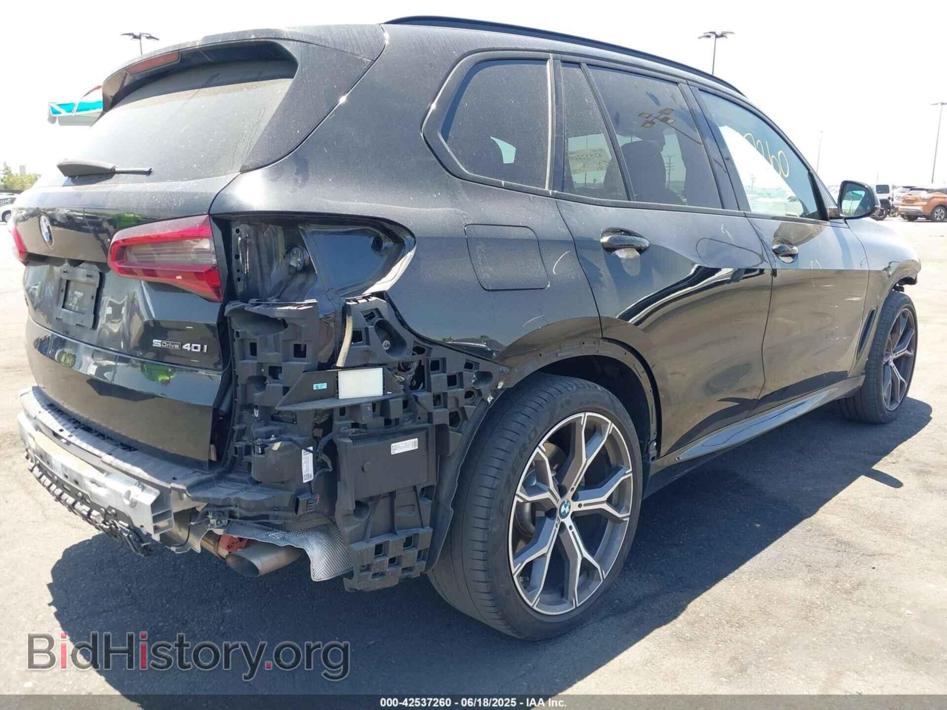 2020 BMW X5 - VIN: 5UXCR4C05L9B38334 - Фото 4