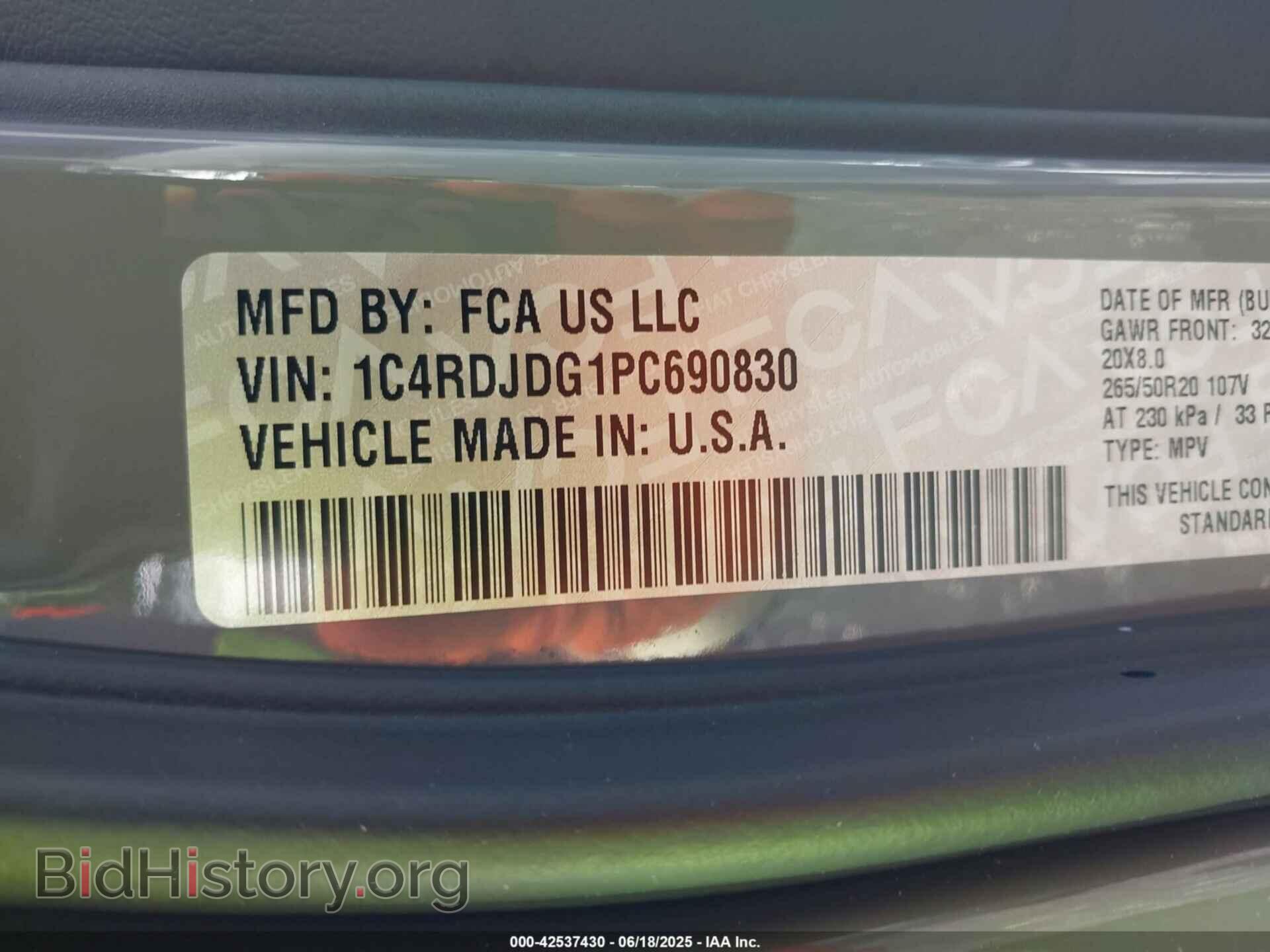2023 DODGE DURANGO - VIN: 1C4RDJDG1PC690830 - Фото 9