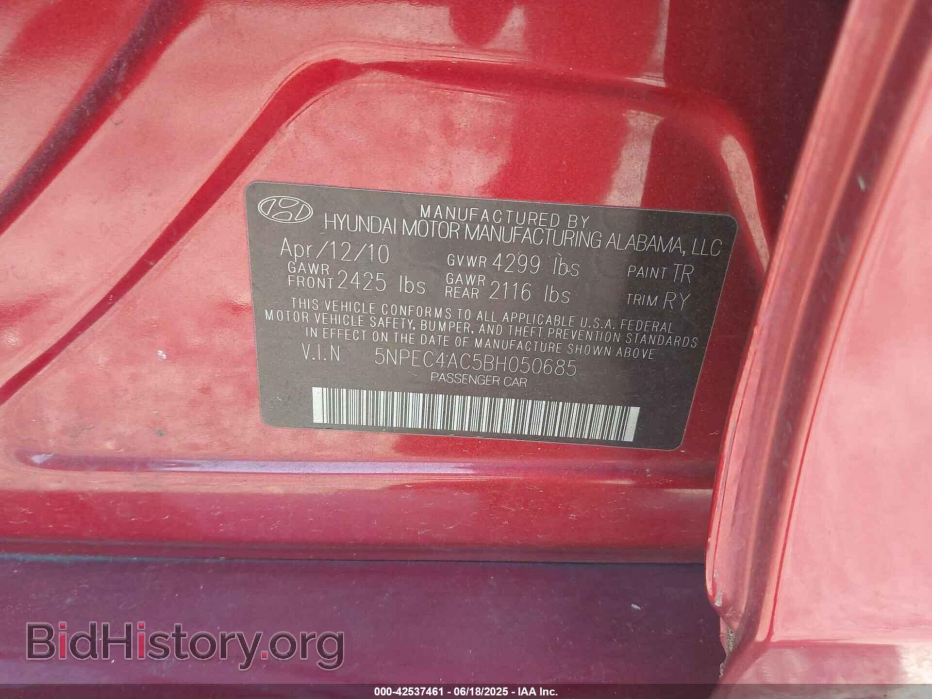2011 HYUNDAI SONATA - VIN: 5NPEC4AC5BH050685 - Фото 9