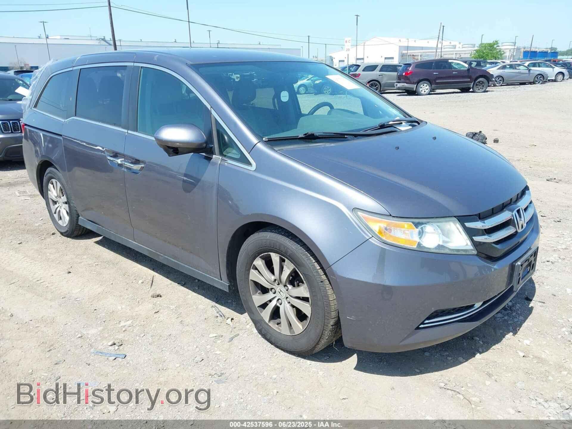 Фотография 5FNRL5H39GB016803 - HONDA ODYSSEY 2016