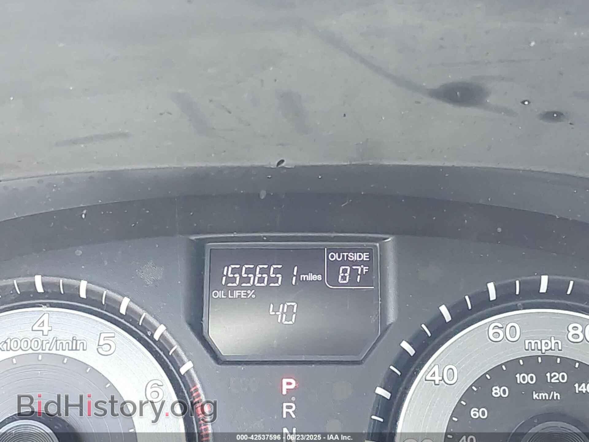 2016 HONDA ODYSSEY - VIN: 5FNRL5H39GB016803 - Фото 16