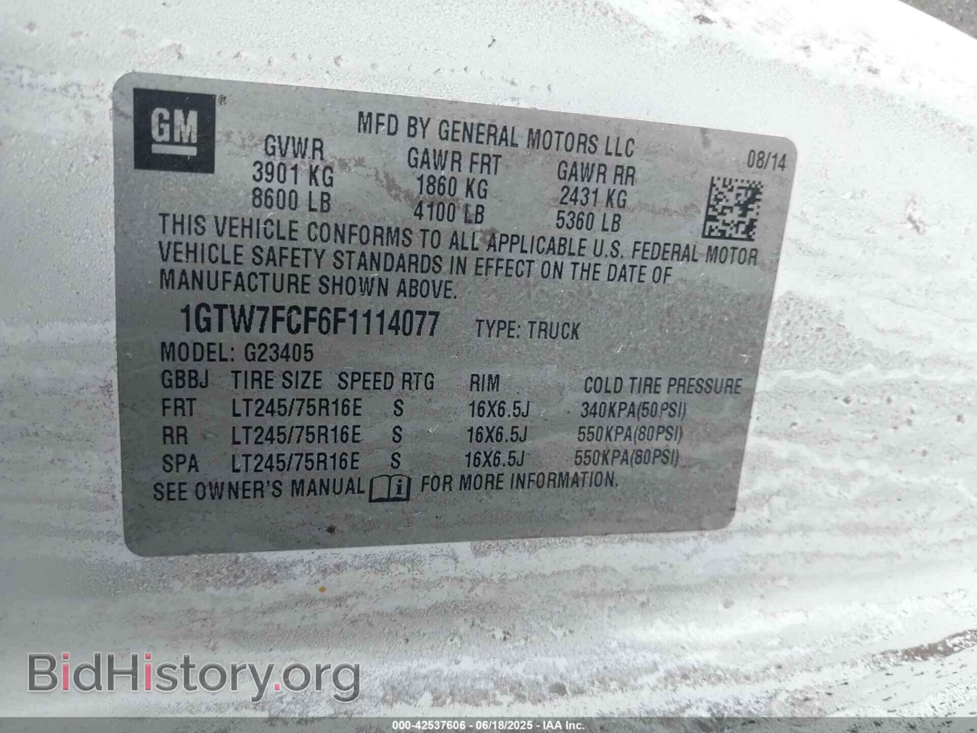 2015 GMC SAVANA 2500 - VIN: 1GTW7FCF6F1114077 - Фото 9