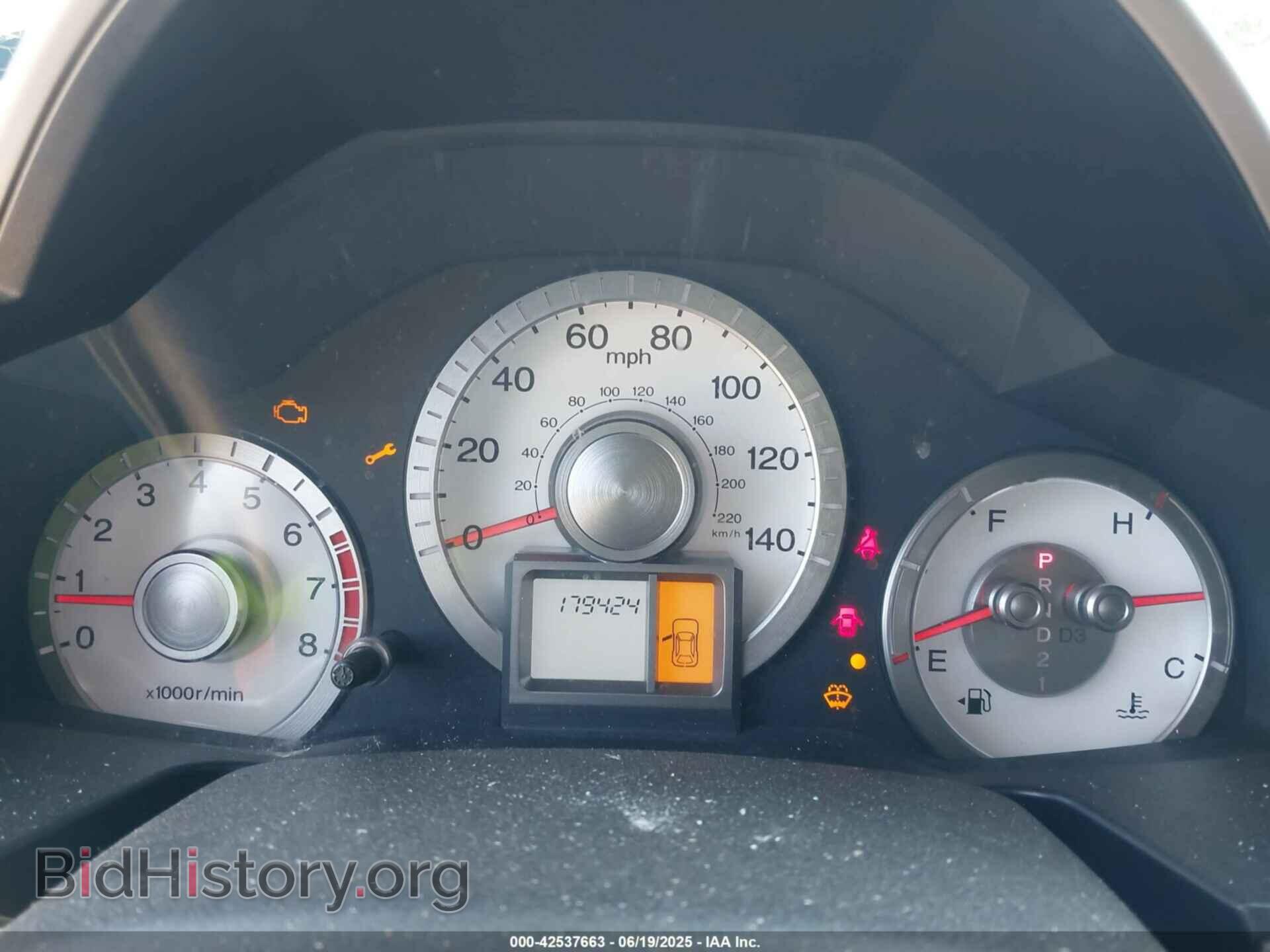 2011 HONDA PILOT - VIN: 5FNYF4H27BB036500 - Фото 7