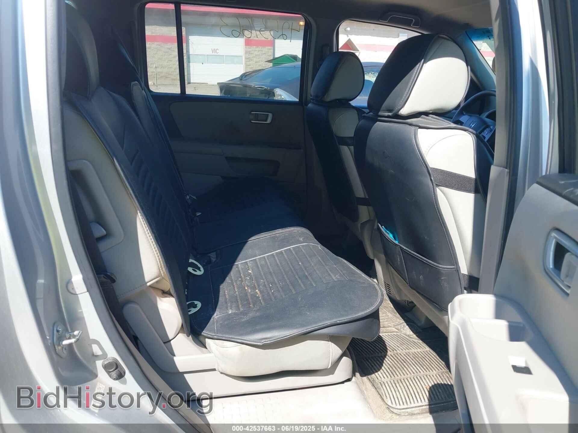 2011 HONDA PILOT - VIN: 5FNYF4H27BB036500 - Фото 8
