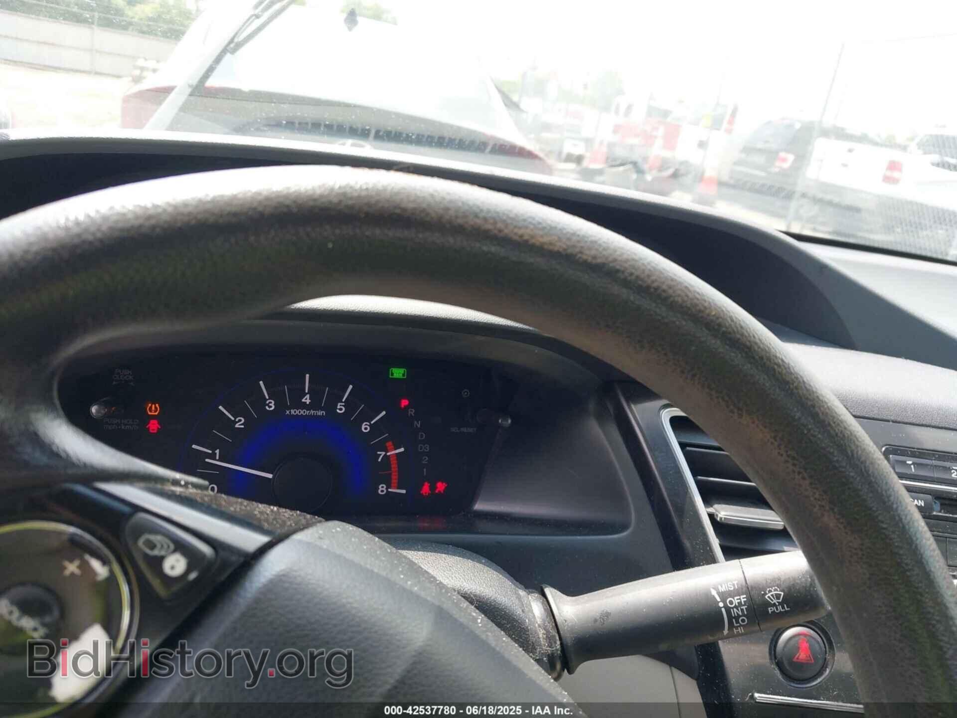 2013 HONDA CIVIC - VIN: 19XFB2F56DE292334 - Фото 7