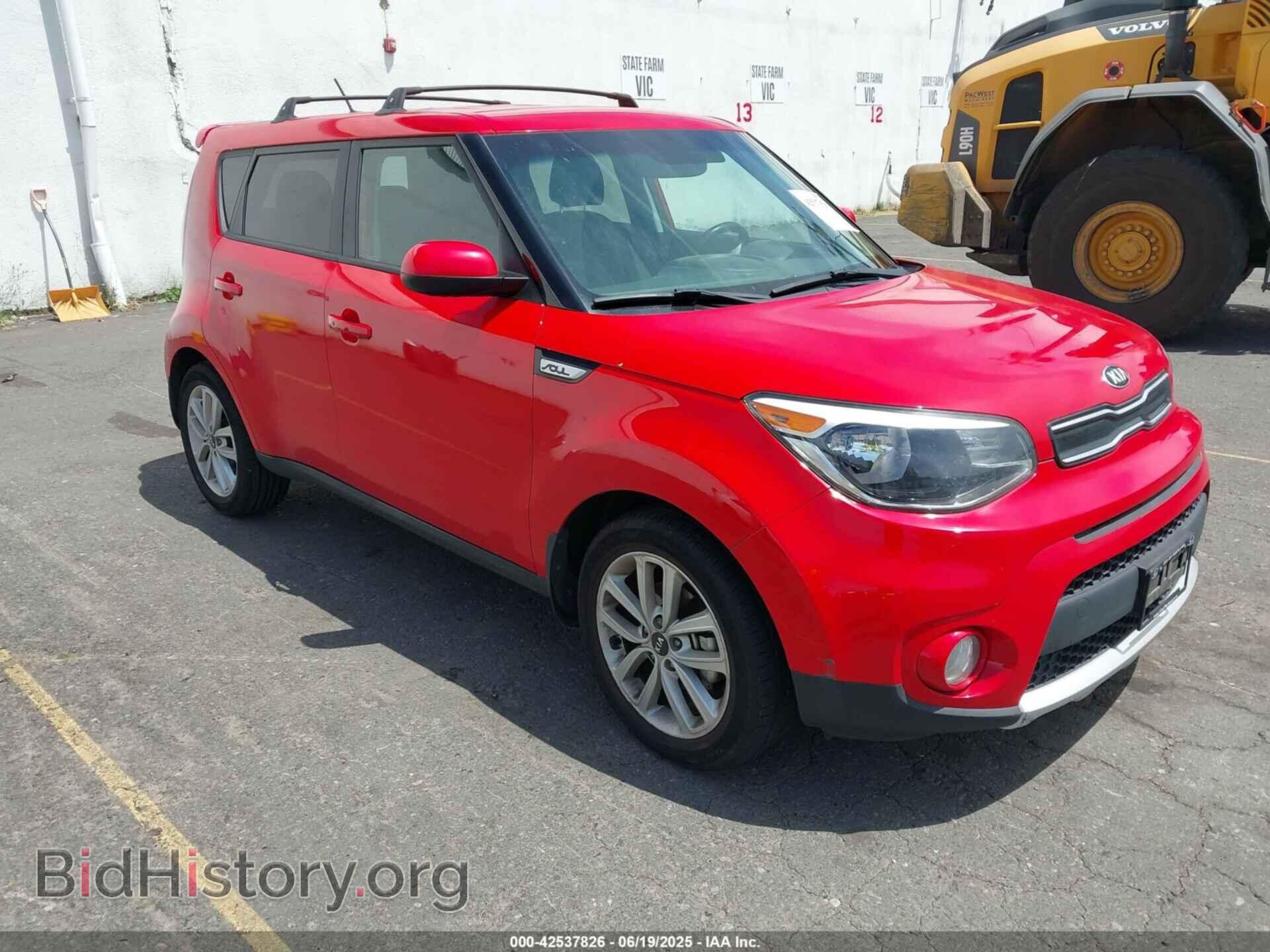 Фотография KNDJP3A59H7430592 - KIA SOUL 2017