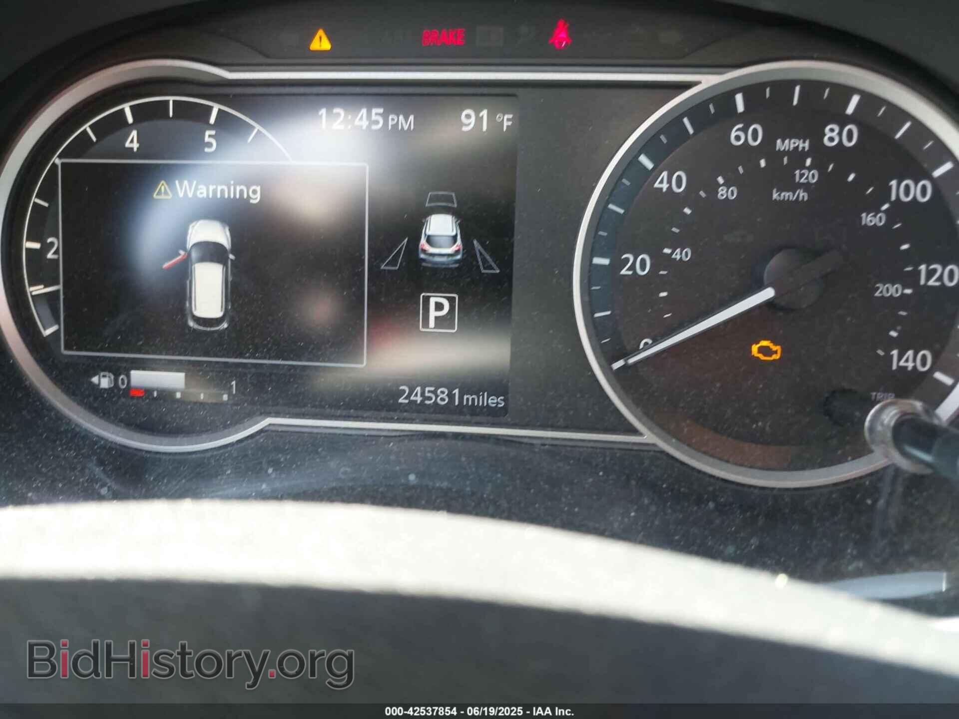 2019 NISSAN KICKS - VIN: 3N1CP5CU3KL523834 - Фото 7