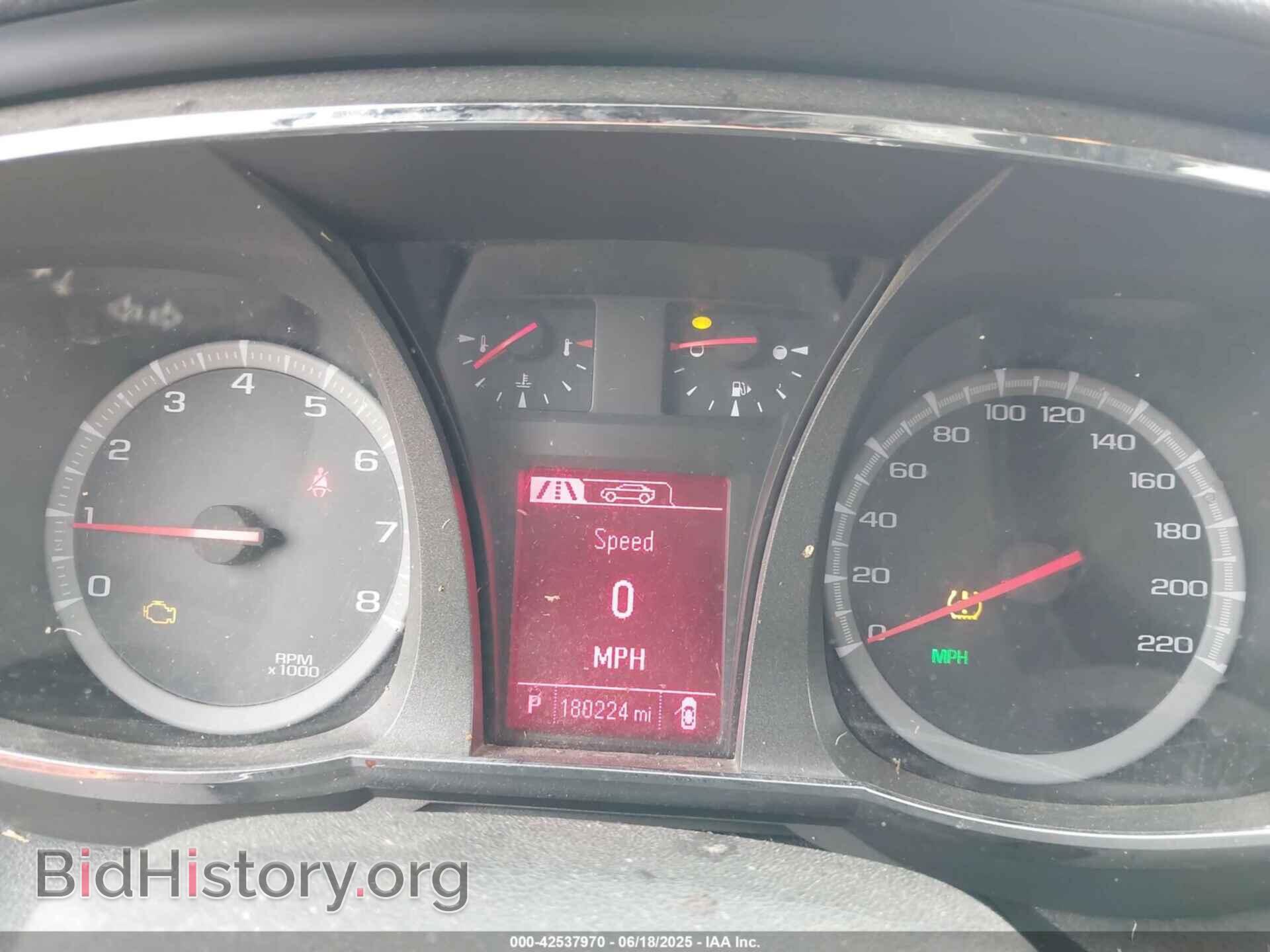 2014 GMC TERRAIN - VIN: 2GKFLVEK2E6317869 - Фото 7
