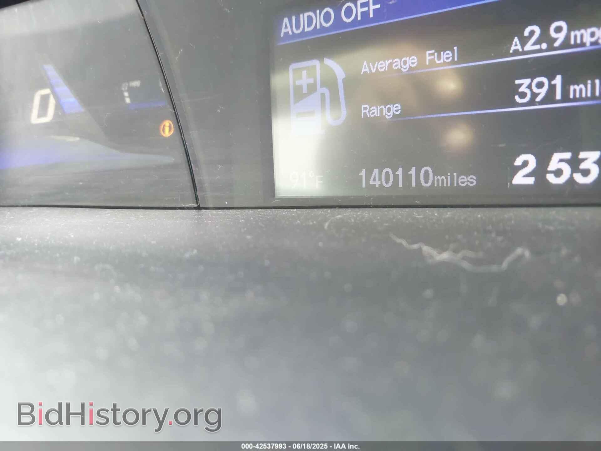 2013 HONDA CIVIC - VIN: 2HGFB2F92DH555556 - Фото 7