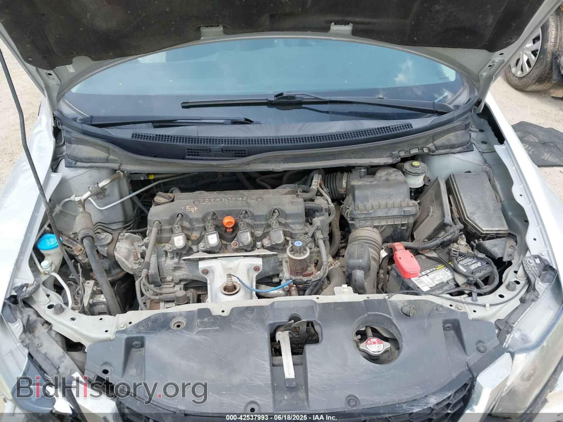 2013 HONDA CIVIC - VIN: 2HGFB2F92DH555556 - Фото 10