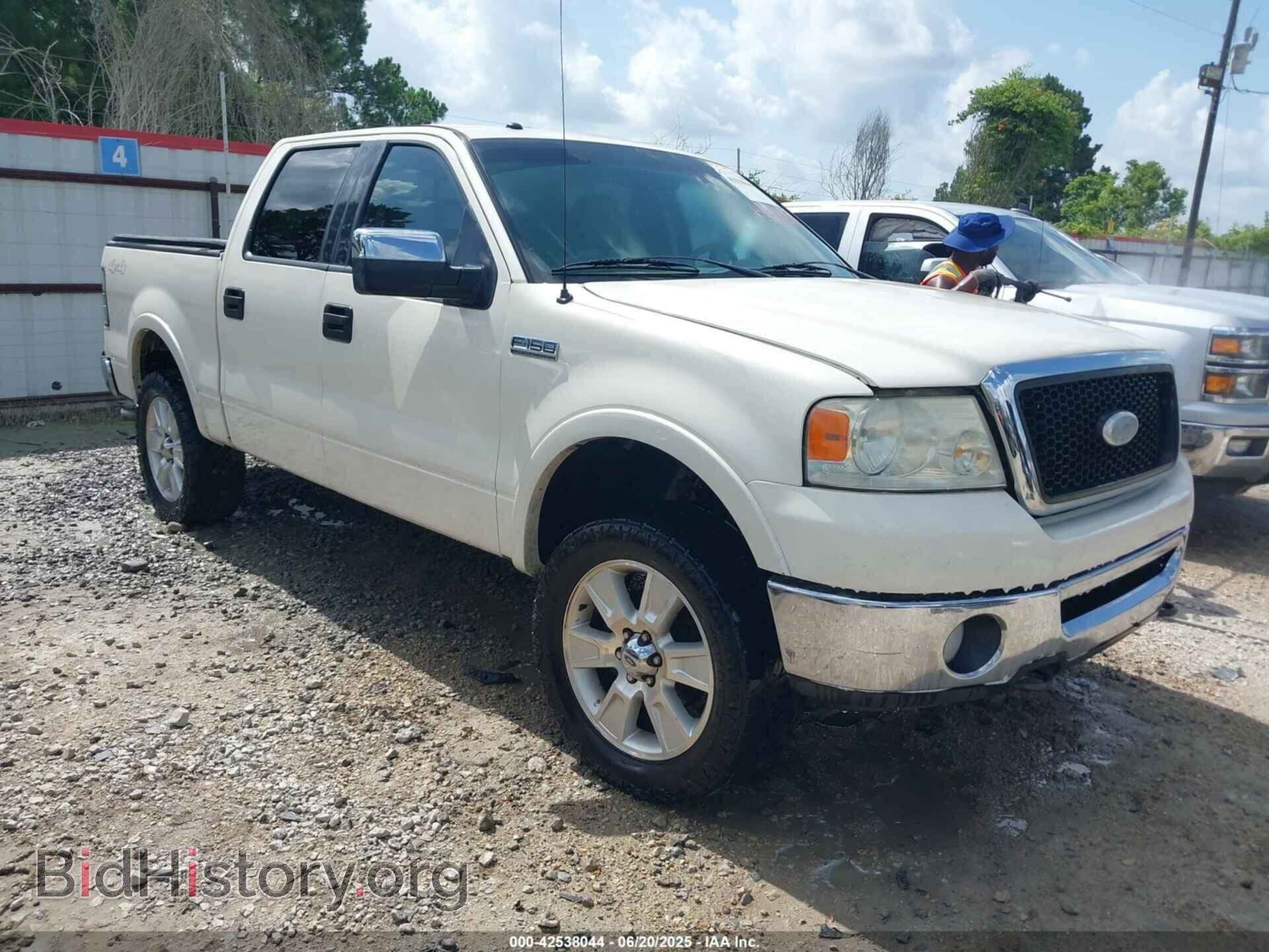 Фотография 1FTPW14V68FC00592 - FORD F-150 2008