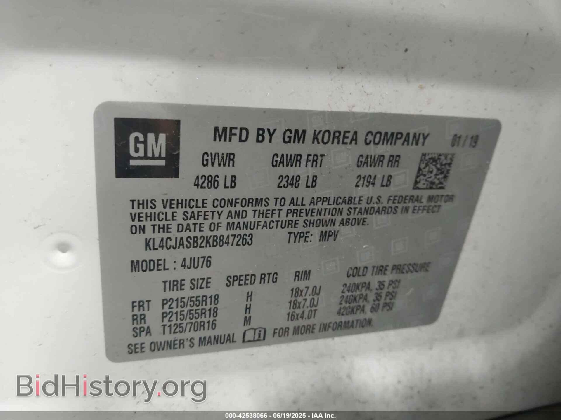 2019 BUICK ENCORE - VIN: KL4CJASB2KB847263 - Photo 9
