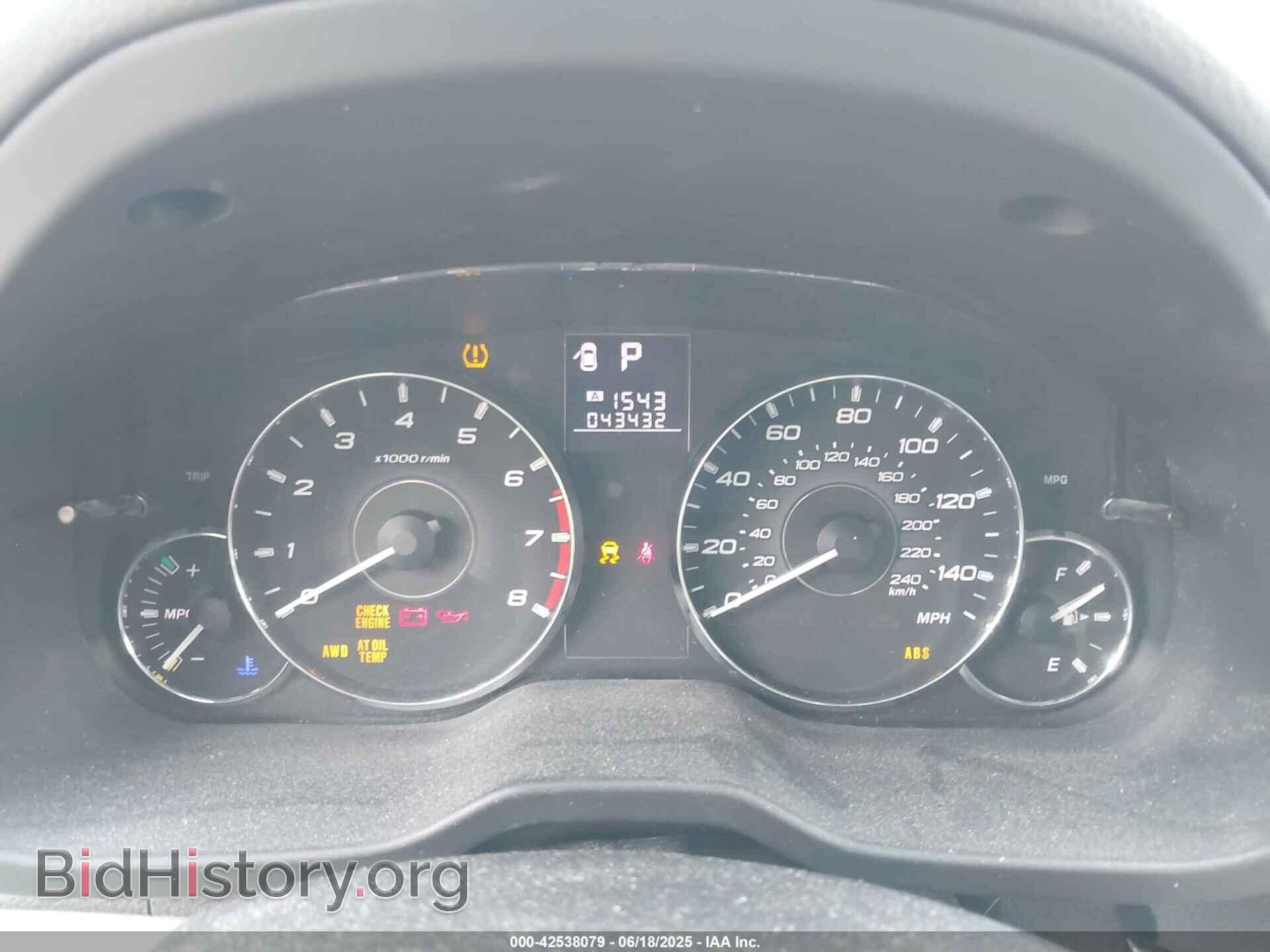 2012 SUBARU OUTBACK - VIN: 4S4BRBCC4C3259945 - Фото 7