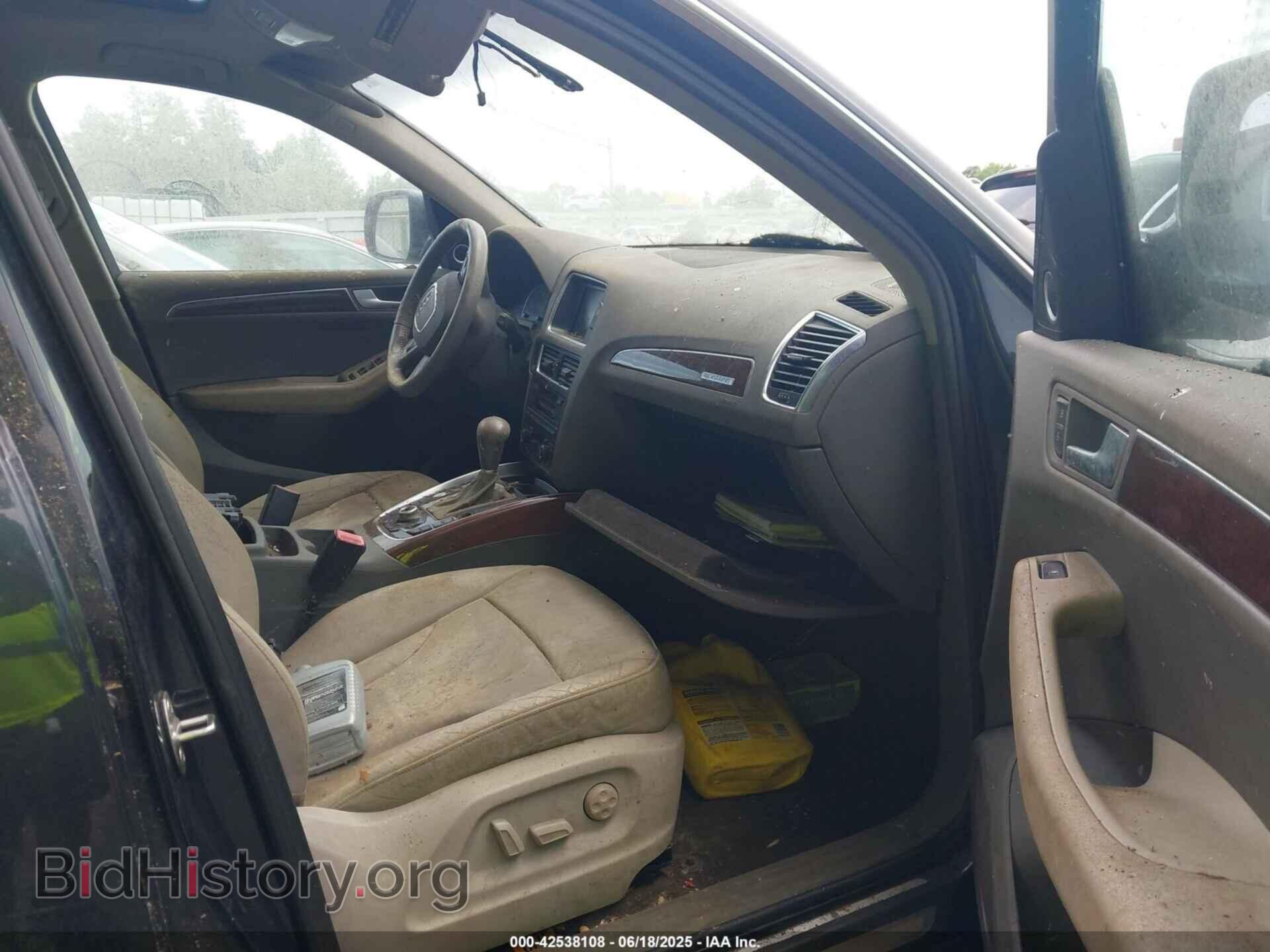 2012 AUDI Q5 - VIN: WA1LFAFP2CA074812 - Фото 5